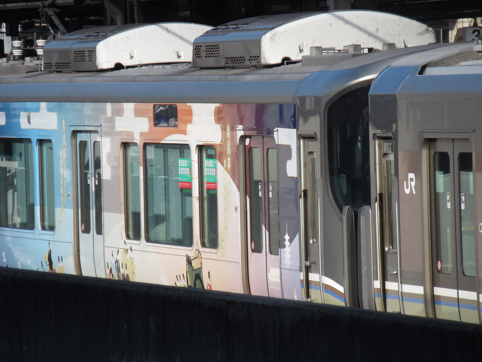 明石駅(JR西日本)