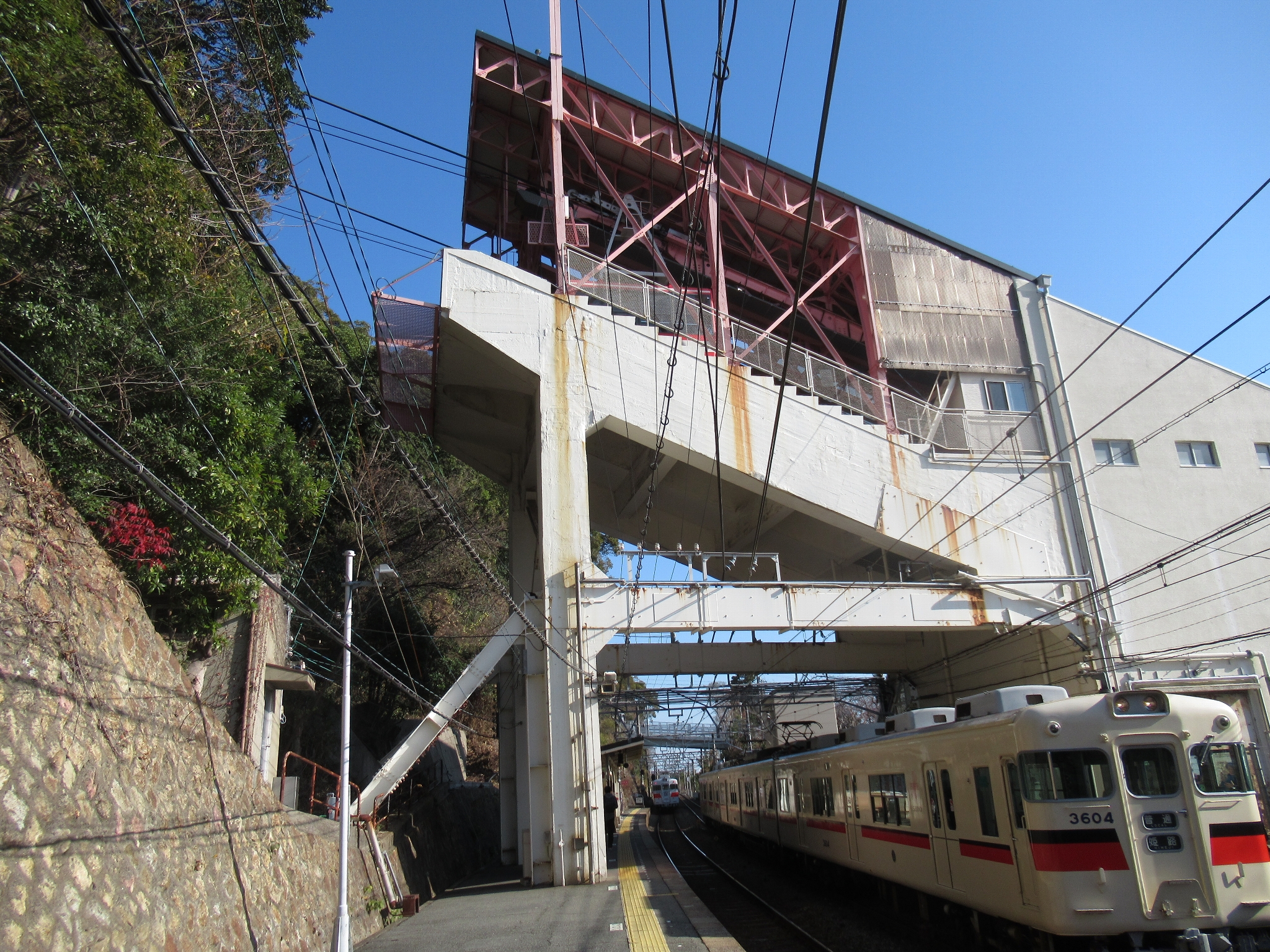 須磨浦公園駅(山陽電気鉄道)