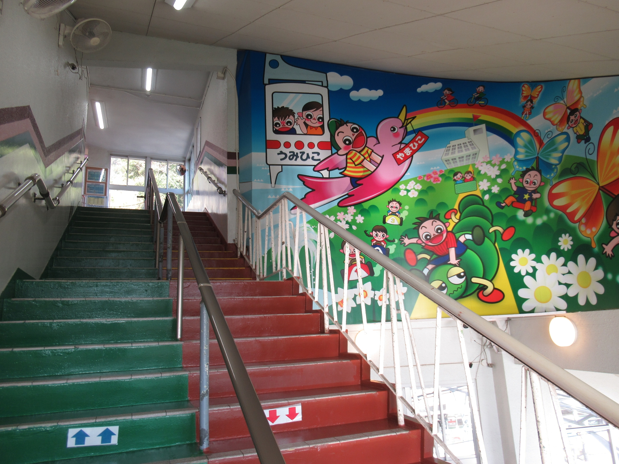 須磨浦ロープウエイ(山陽電気鉄道)