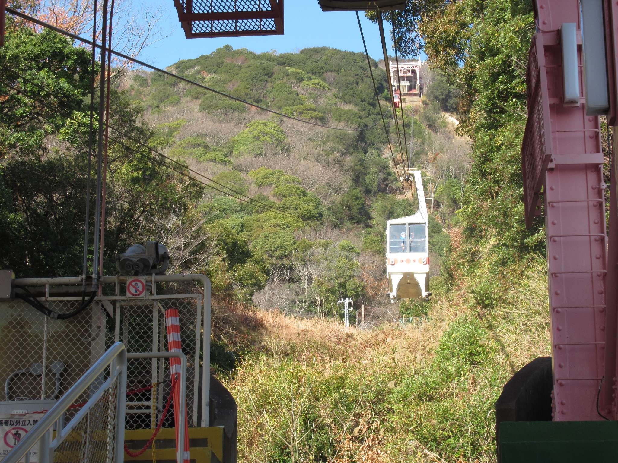 須磨浦ロープウエイ(山陽電気鉄道)