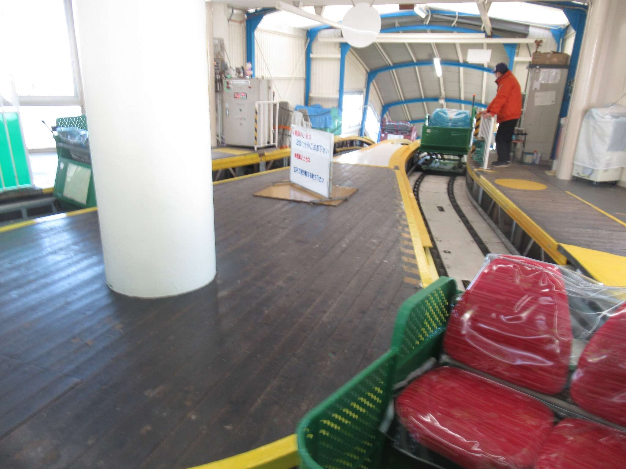 カーレーター(須磨浦山上遊園)