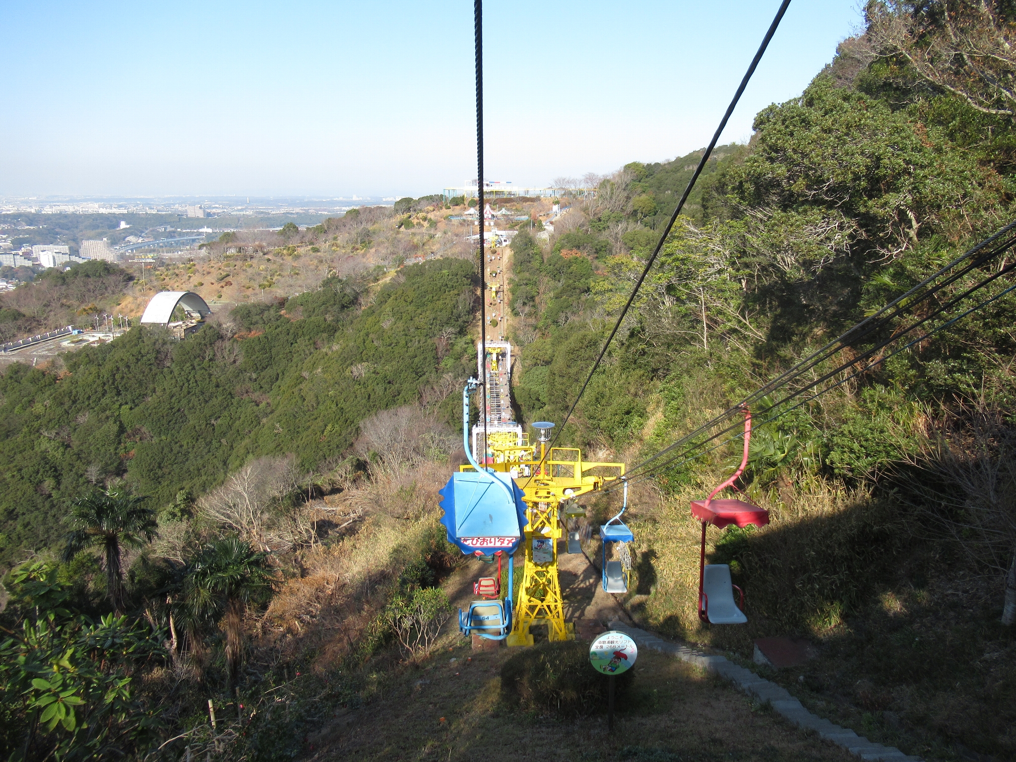 観光リフト(須磨浦山上遊園)