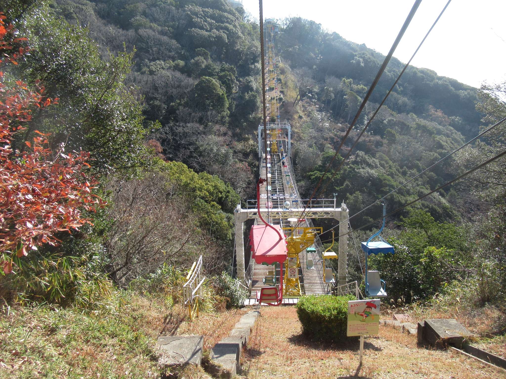 観光リフト(須磨浦山上遊園)