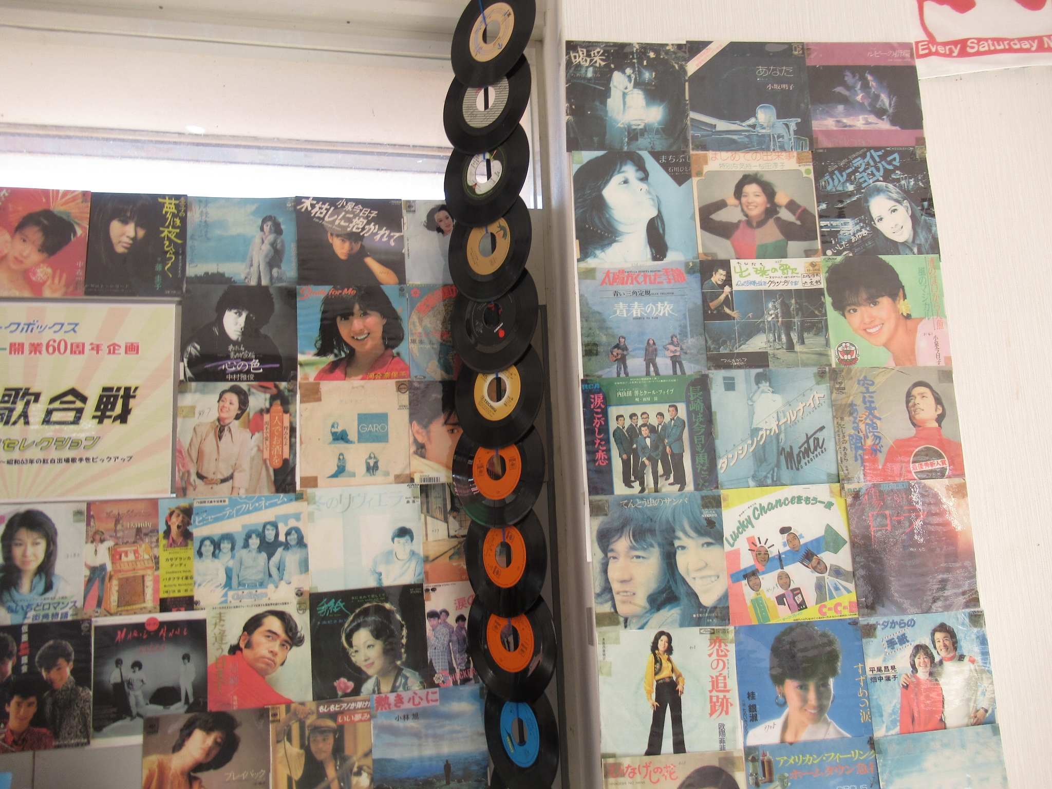 ジュ－クボックス@回転展望閣