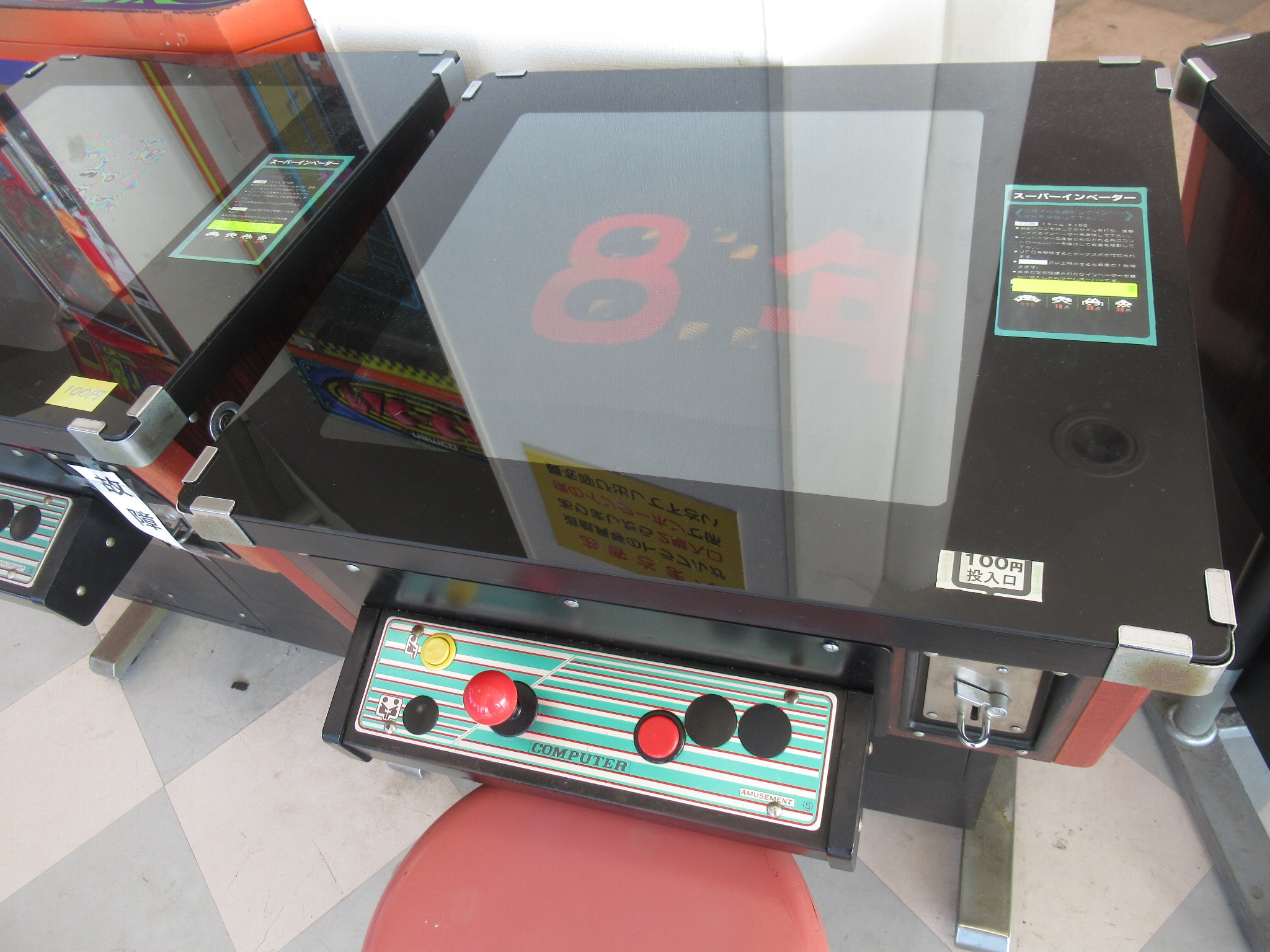 レガシーゲーム@回転展望閣