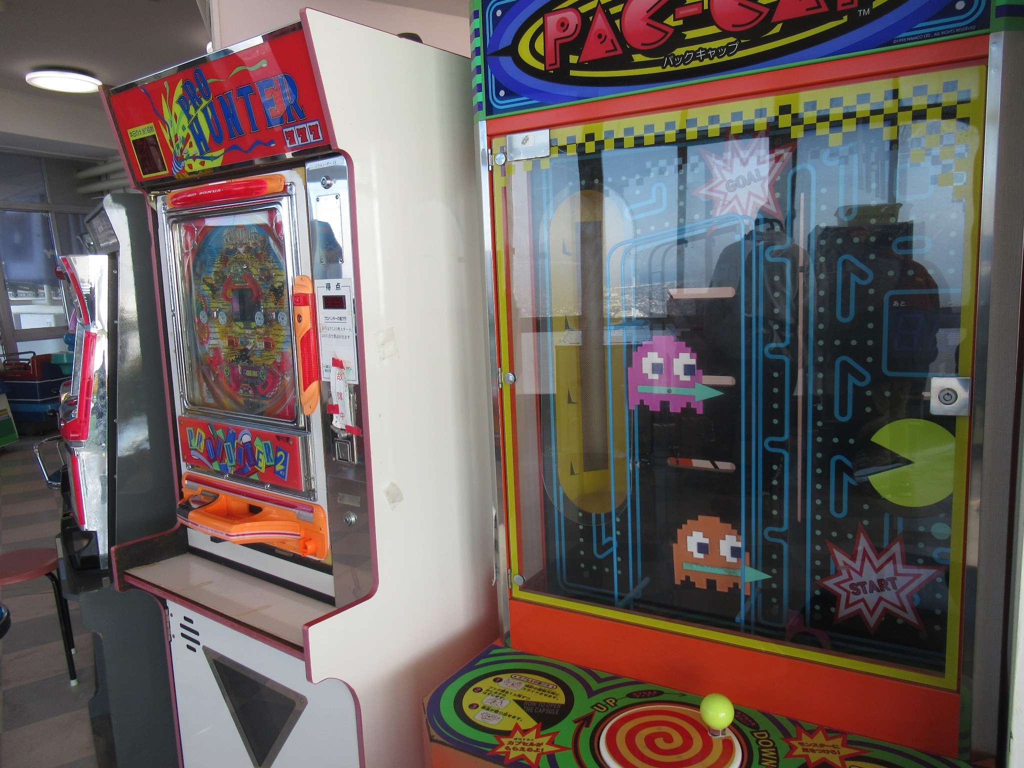 レガシーゲーム@回転展望閣