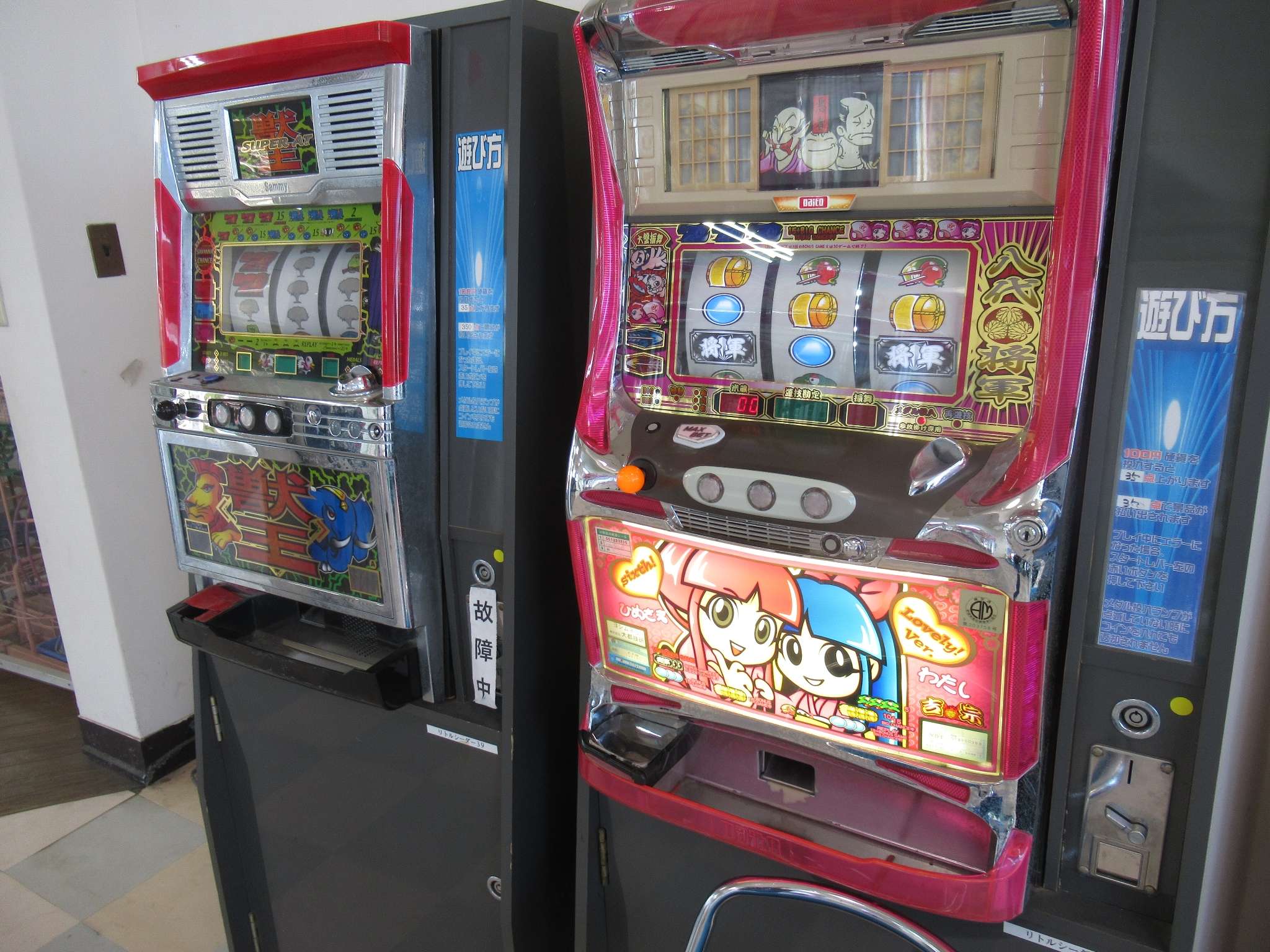 レガシーゲーム@回転展望閣