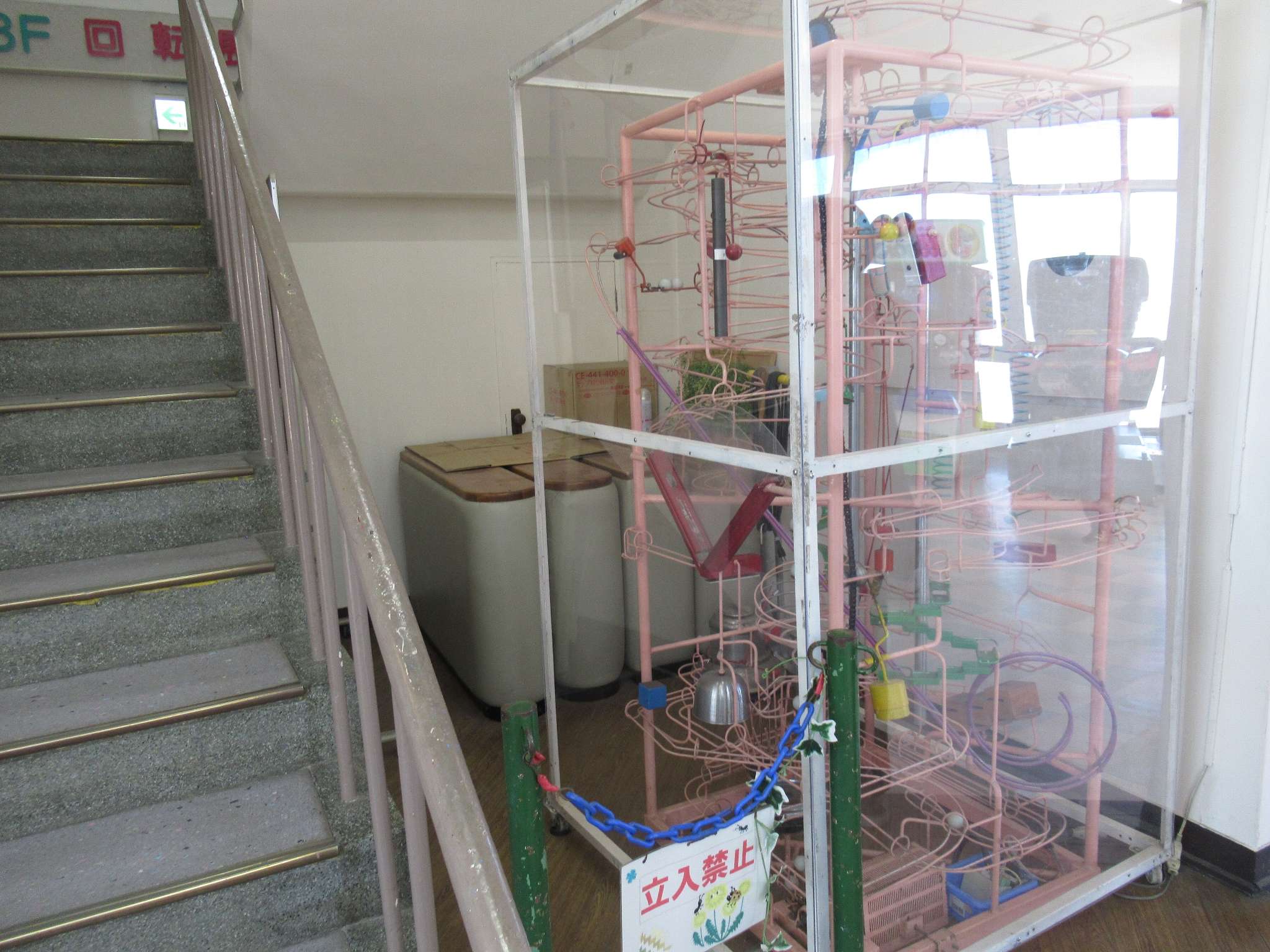 レガシーゲーム@回転展望閣