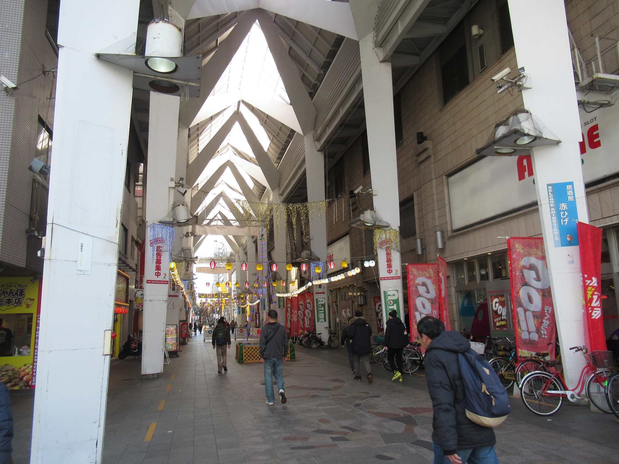 新開地駅(阪神電気鉄道・阪急電鉄)