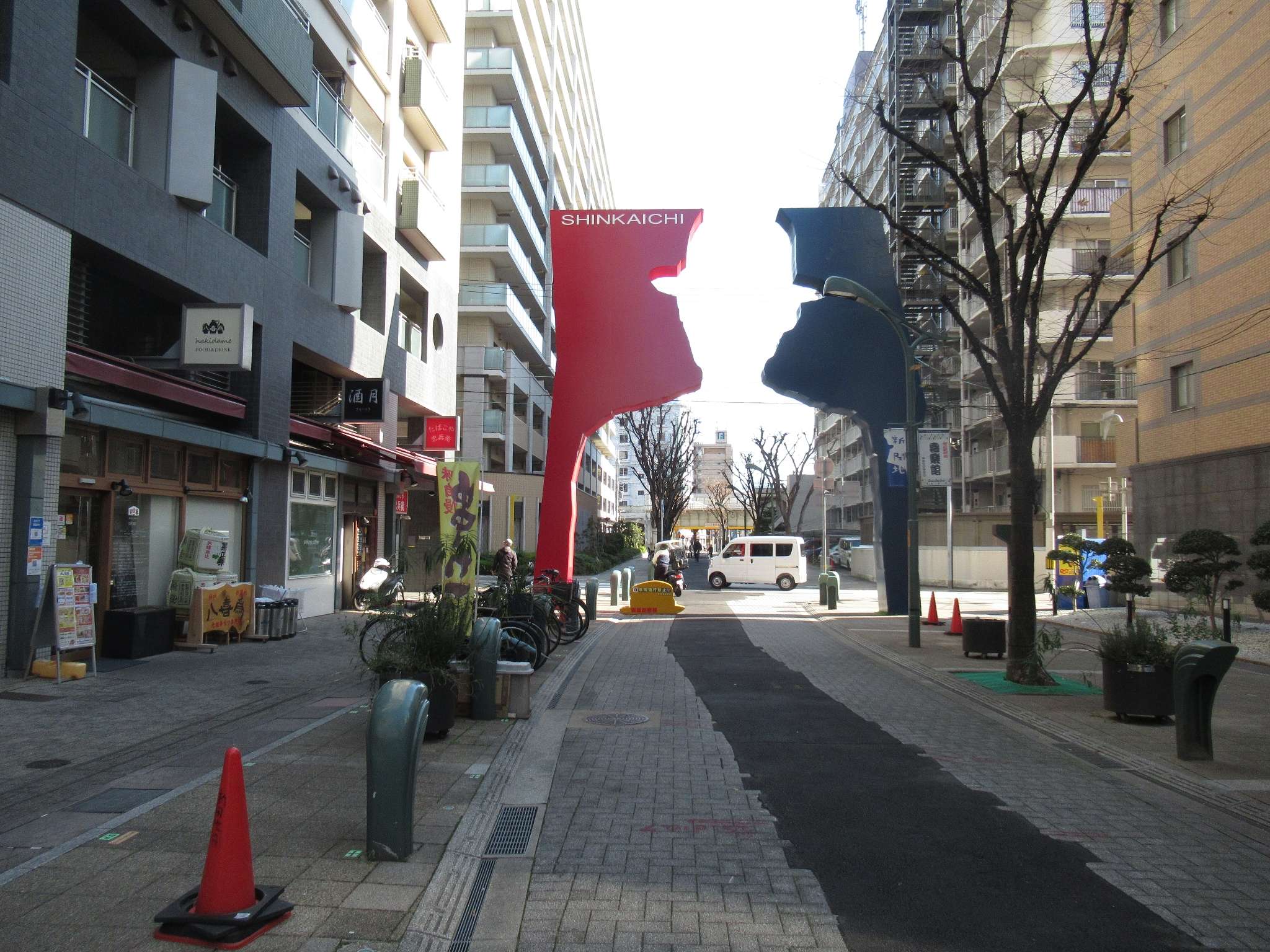 BIGMAN@新開地本通