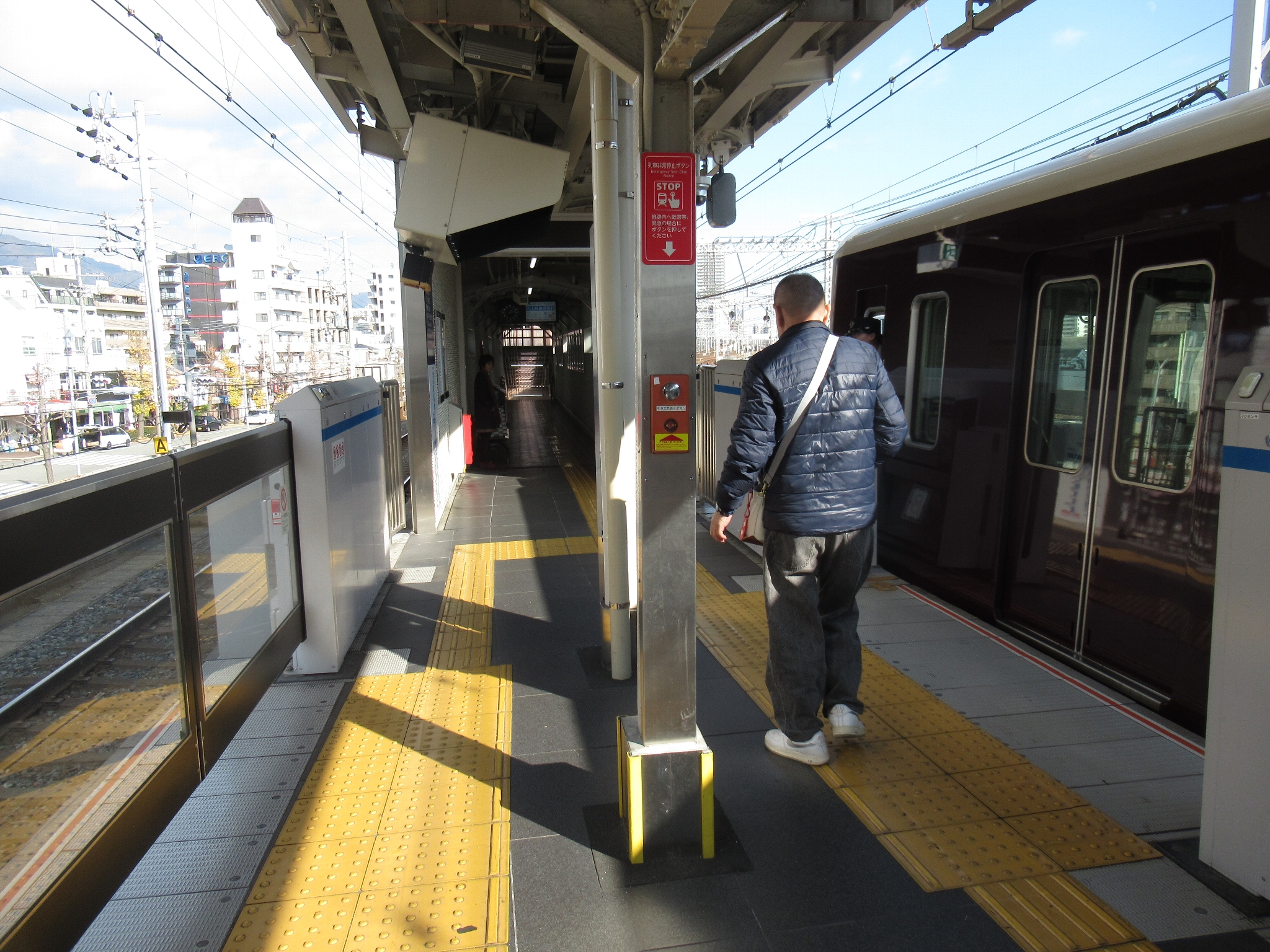 春日野道駅(阪急電鉄)
