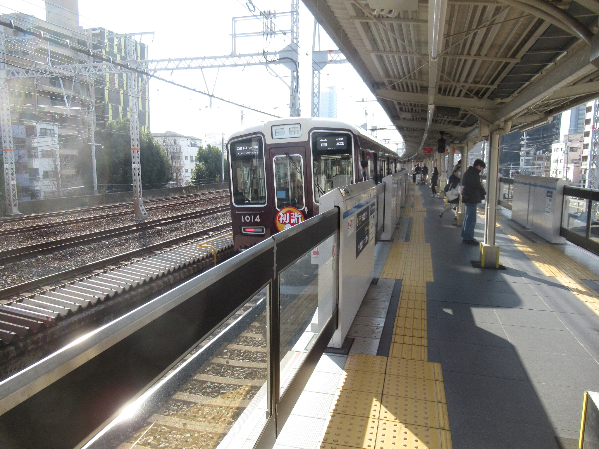春日野道駅(阪急電鉄)
