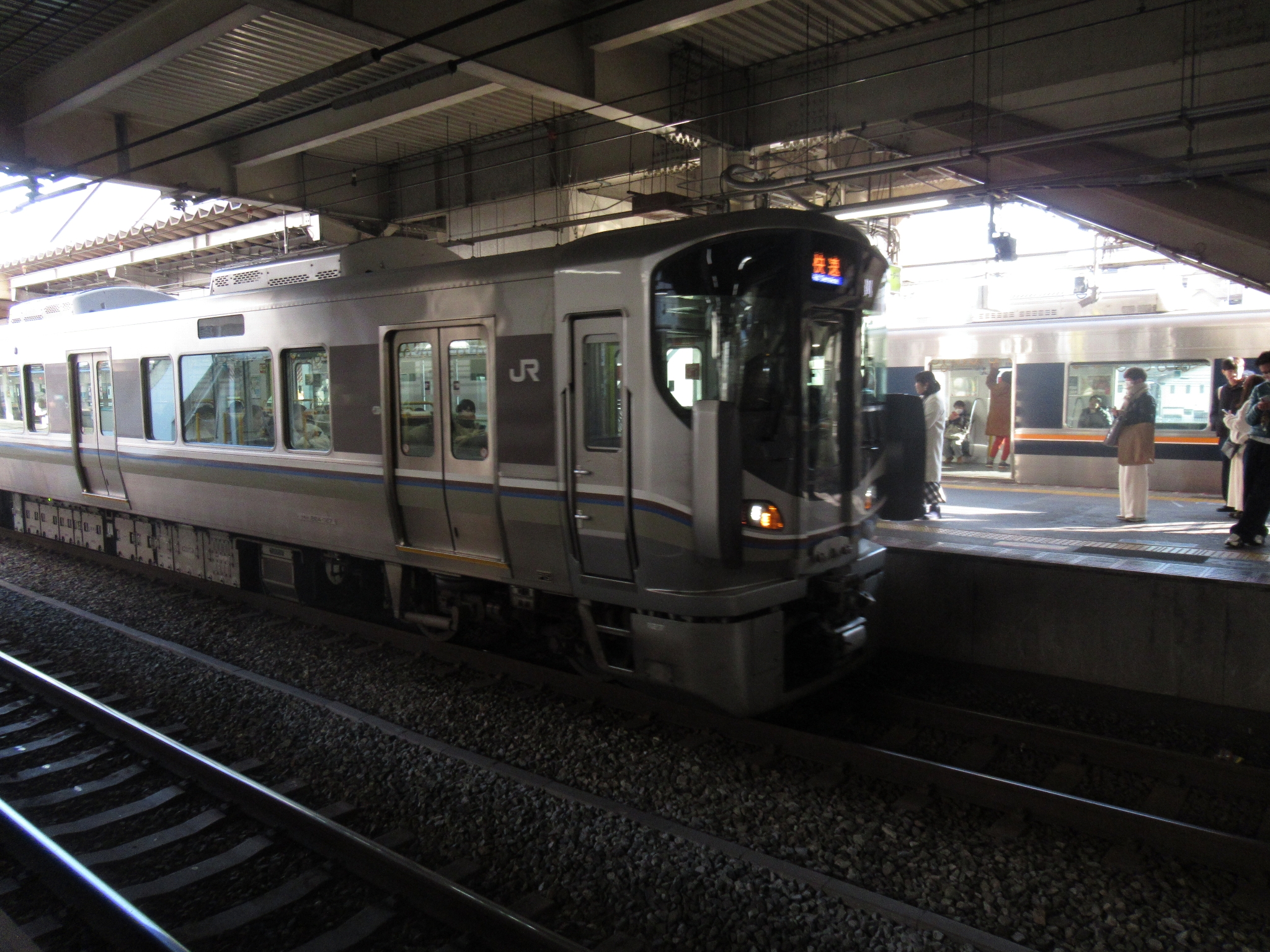 芦屋駅(JR西日本)