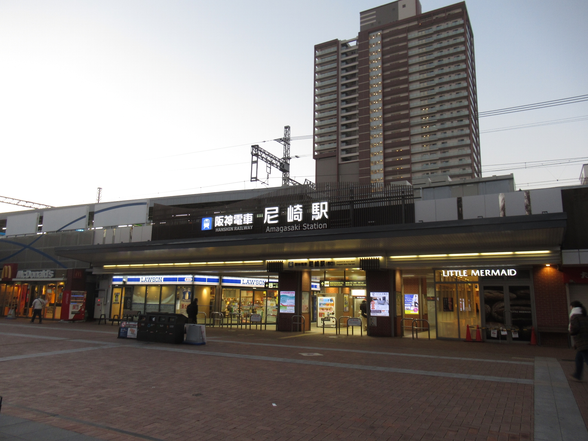 水の主@尼崎セントラルパ－ク