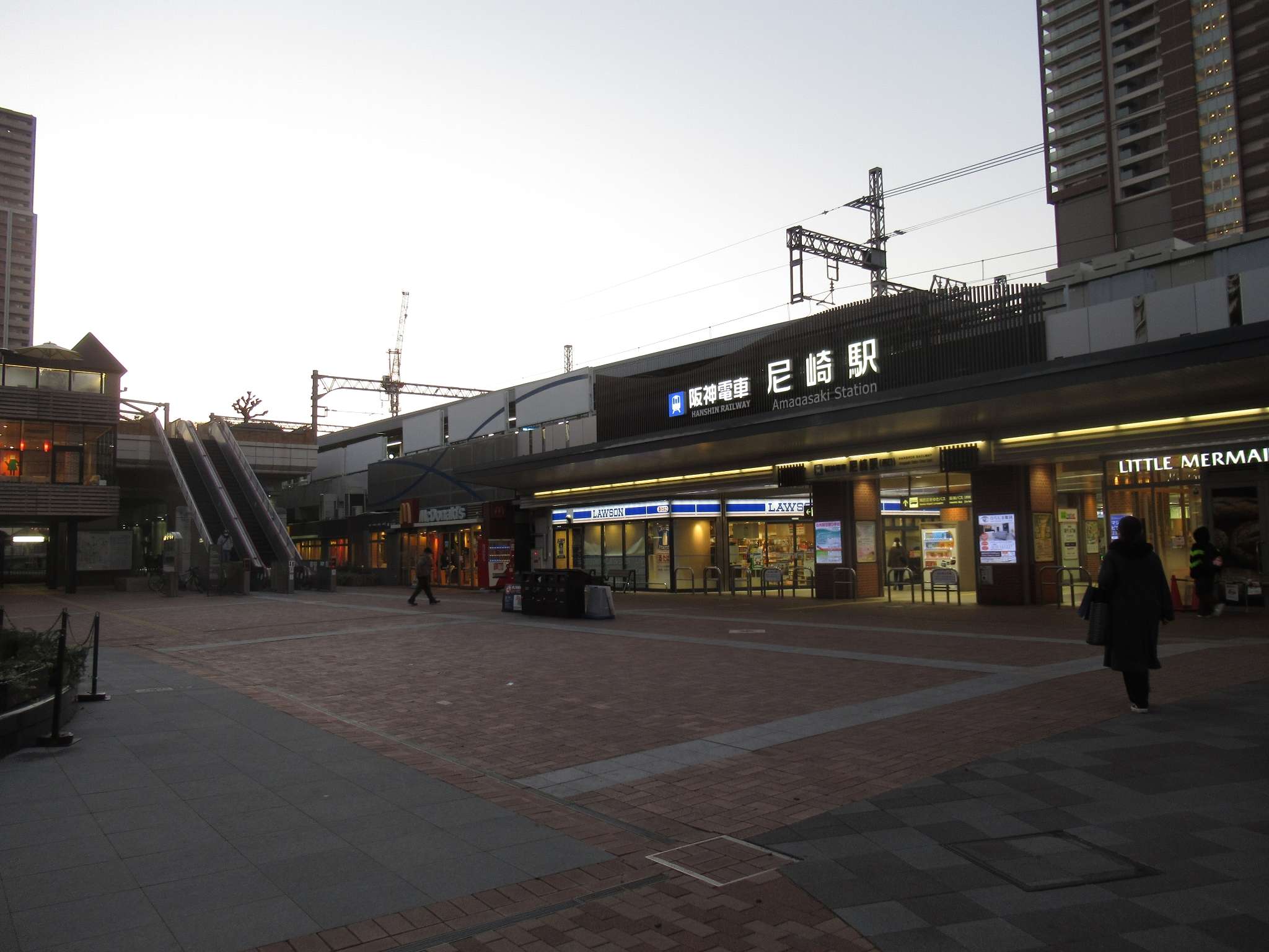 水の主@尼崎セントラルパ－ク