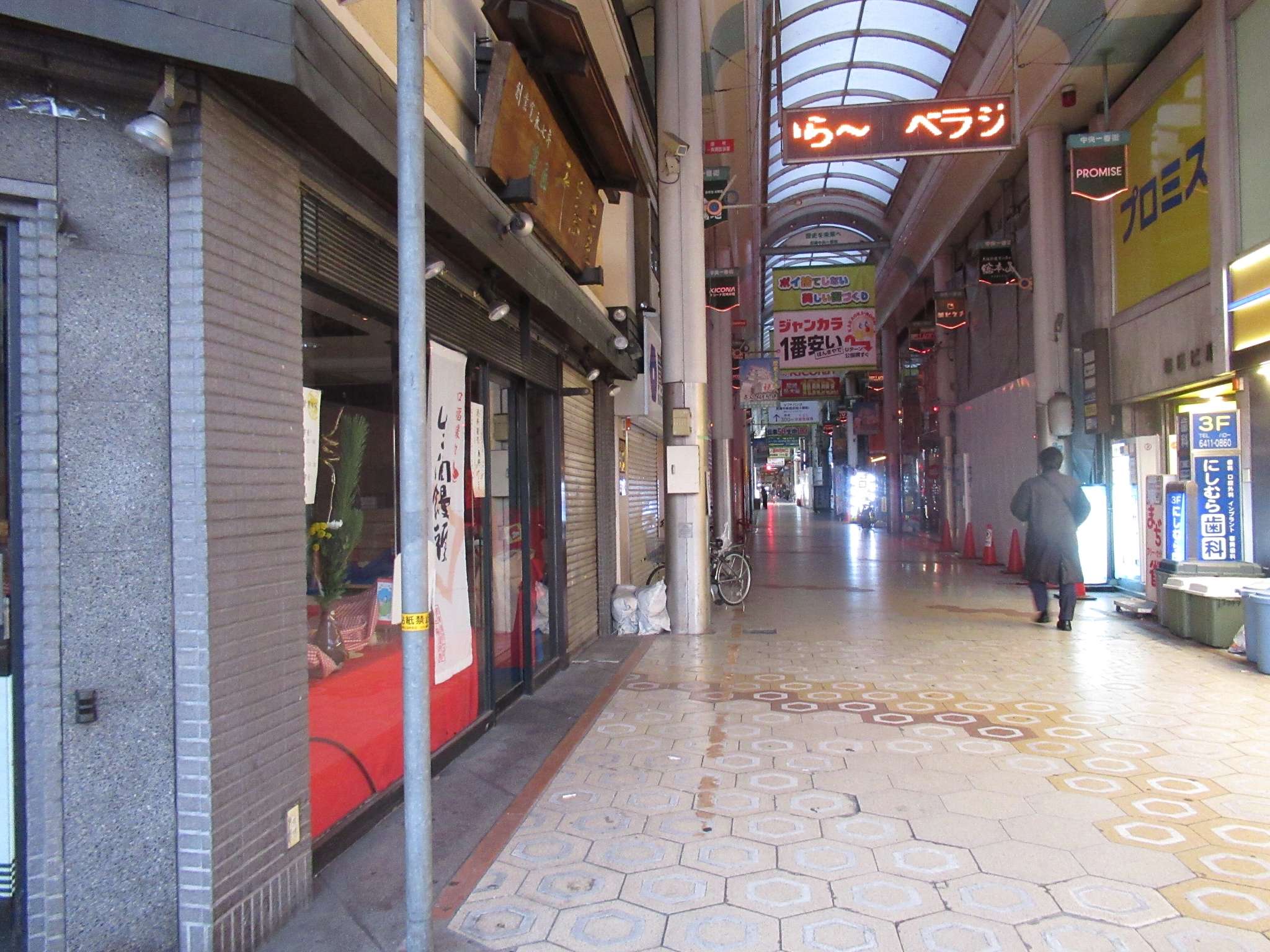 尼崎中央商店街(尼崎市)