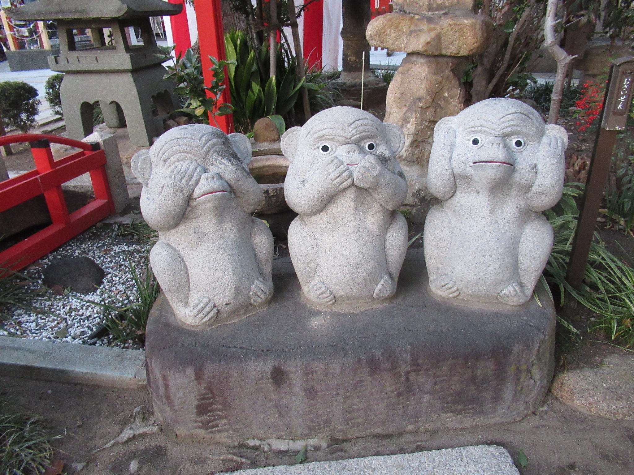 三猿@尼崎えびす神社
