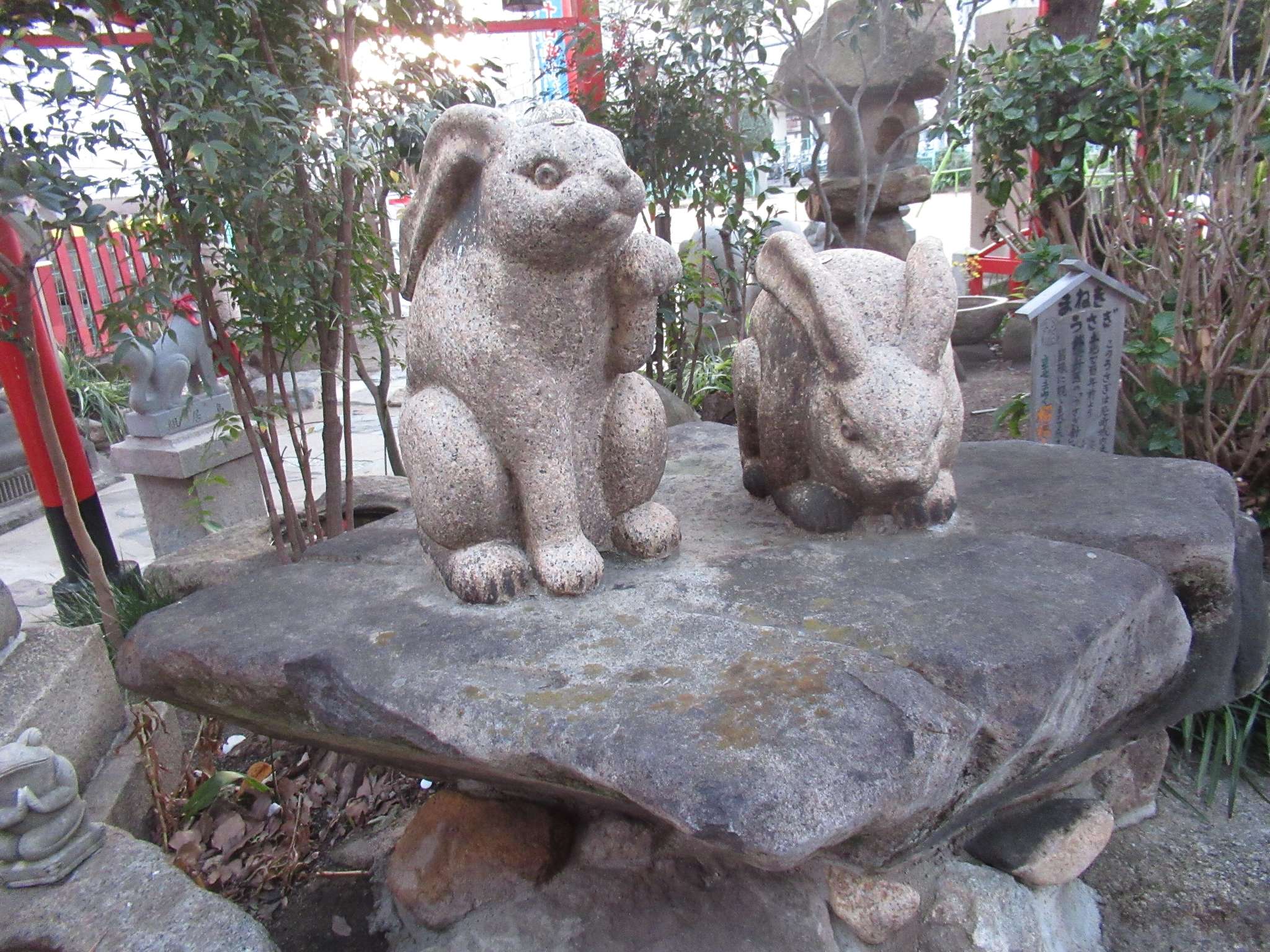 尼崎えびす神社(尼崎市)