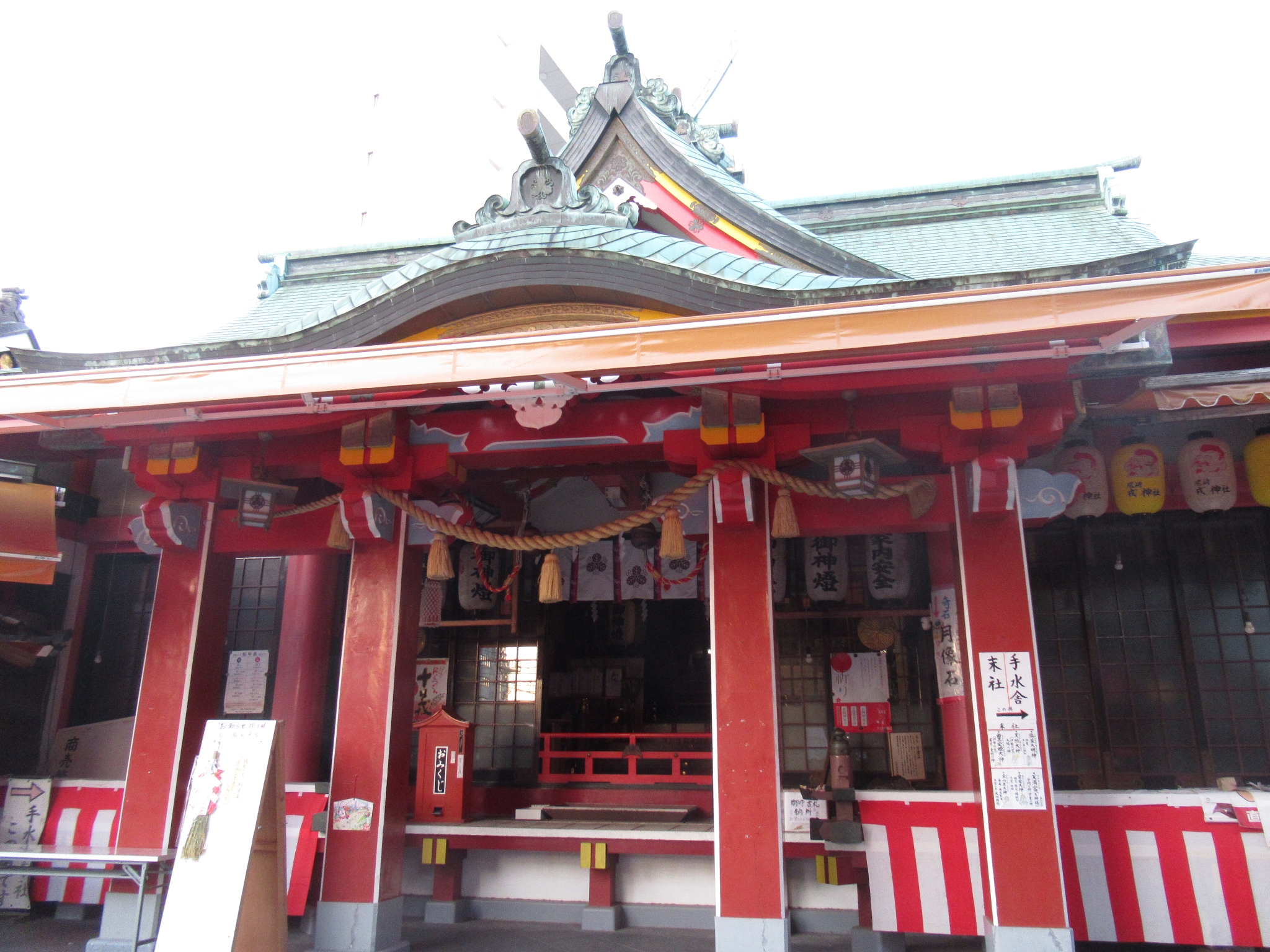 尼崎えびす神社(尼崎市)