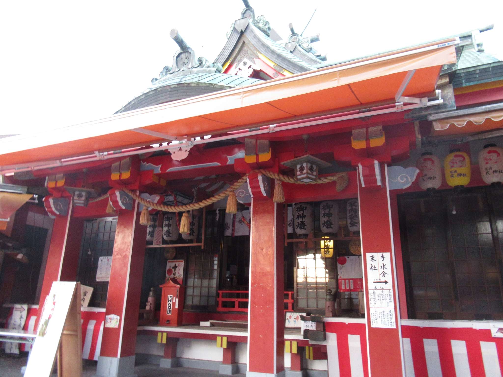 尼崎えびす神社(尼崎市)
