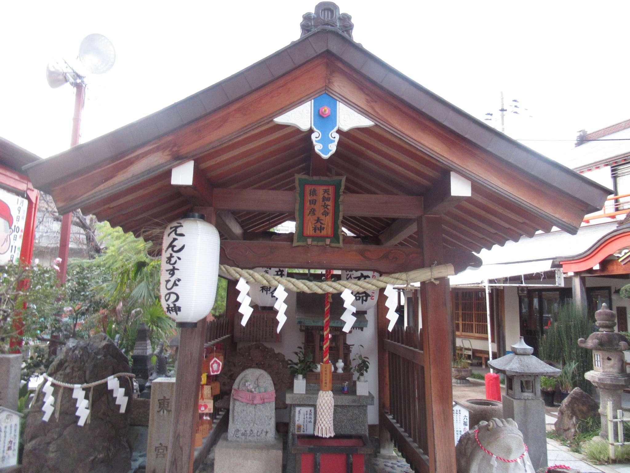 尼崎えびす神社(尼崎市)