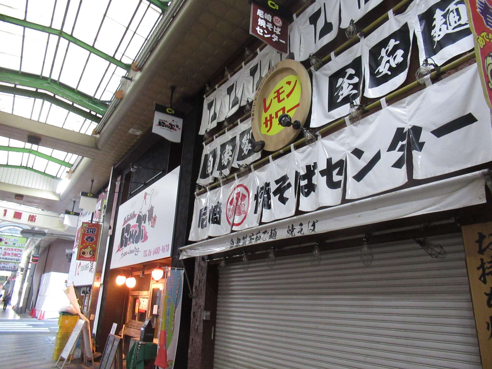 尼崎中央商店街(尼崎市)