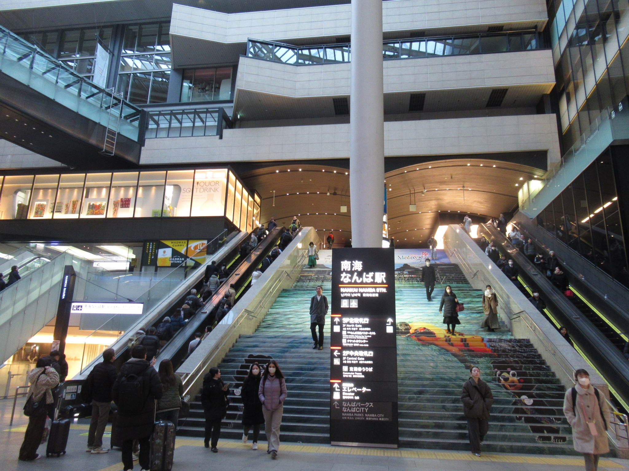 なんば広場(南海なんば駅)