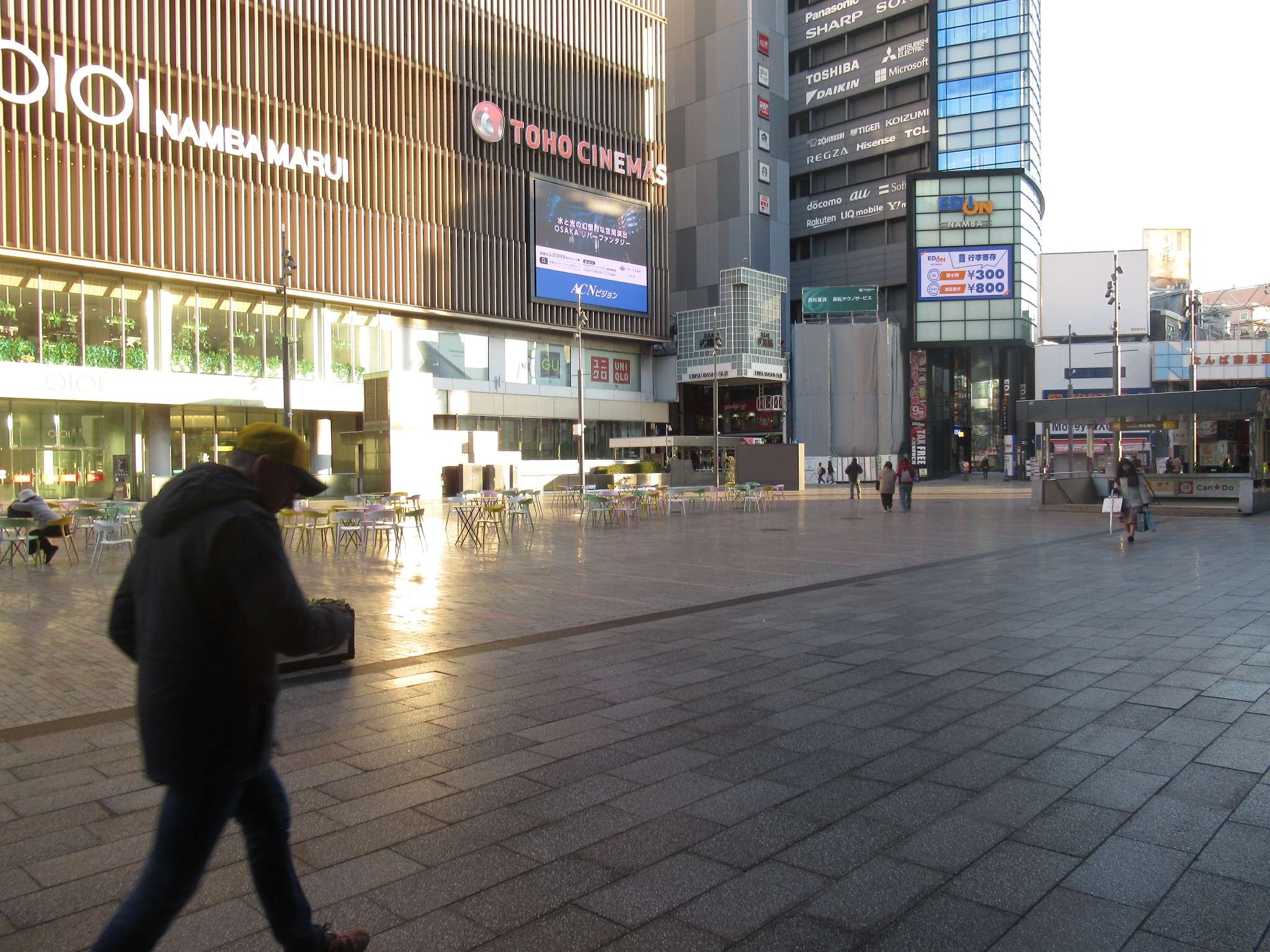 なんば広場(南海なんば駅)