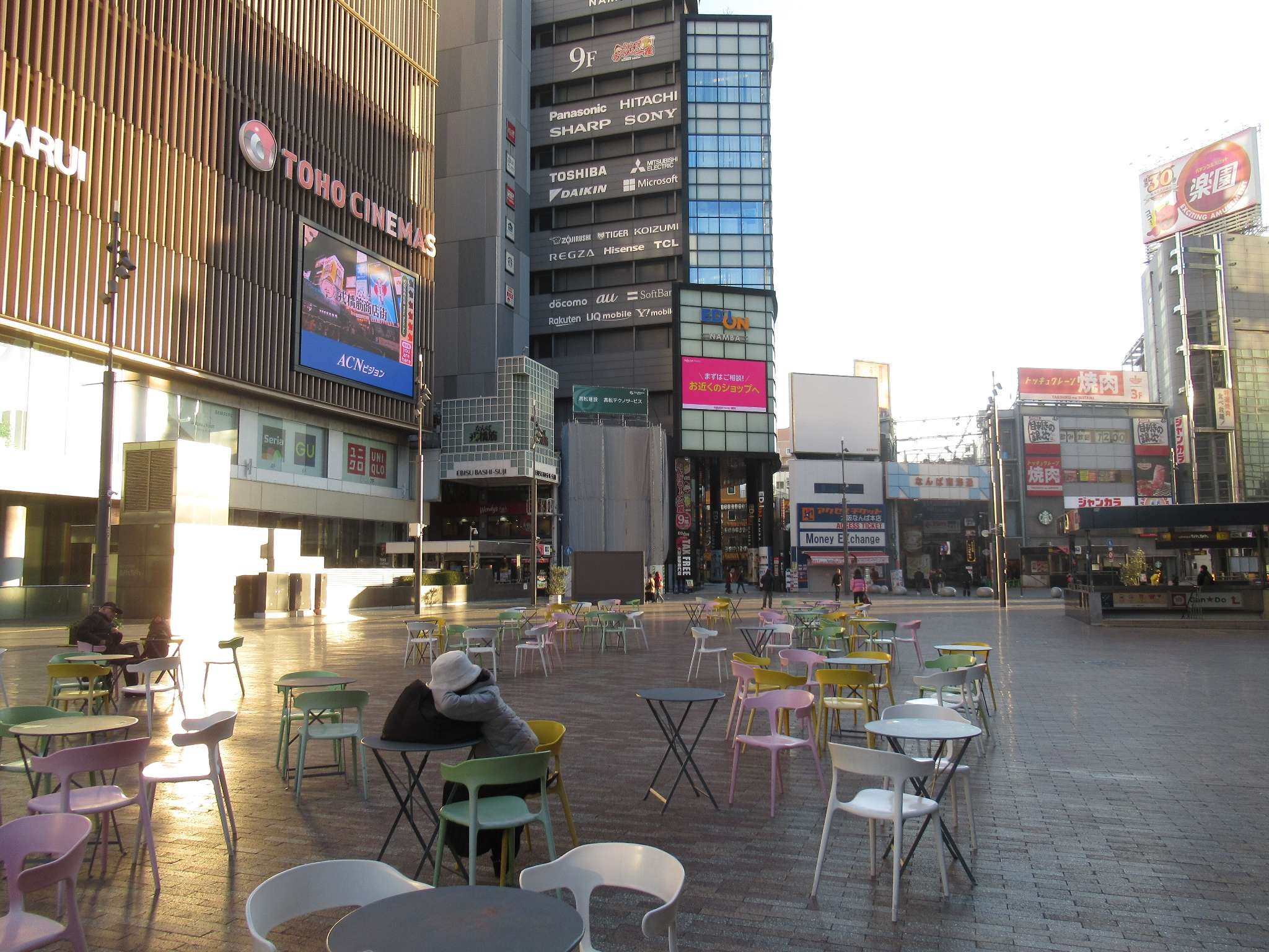 なんば広場(南海なんば駅)