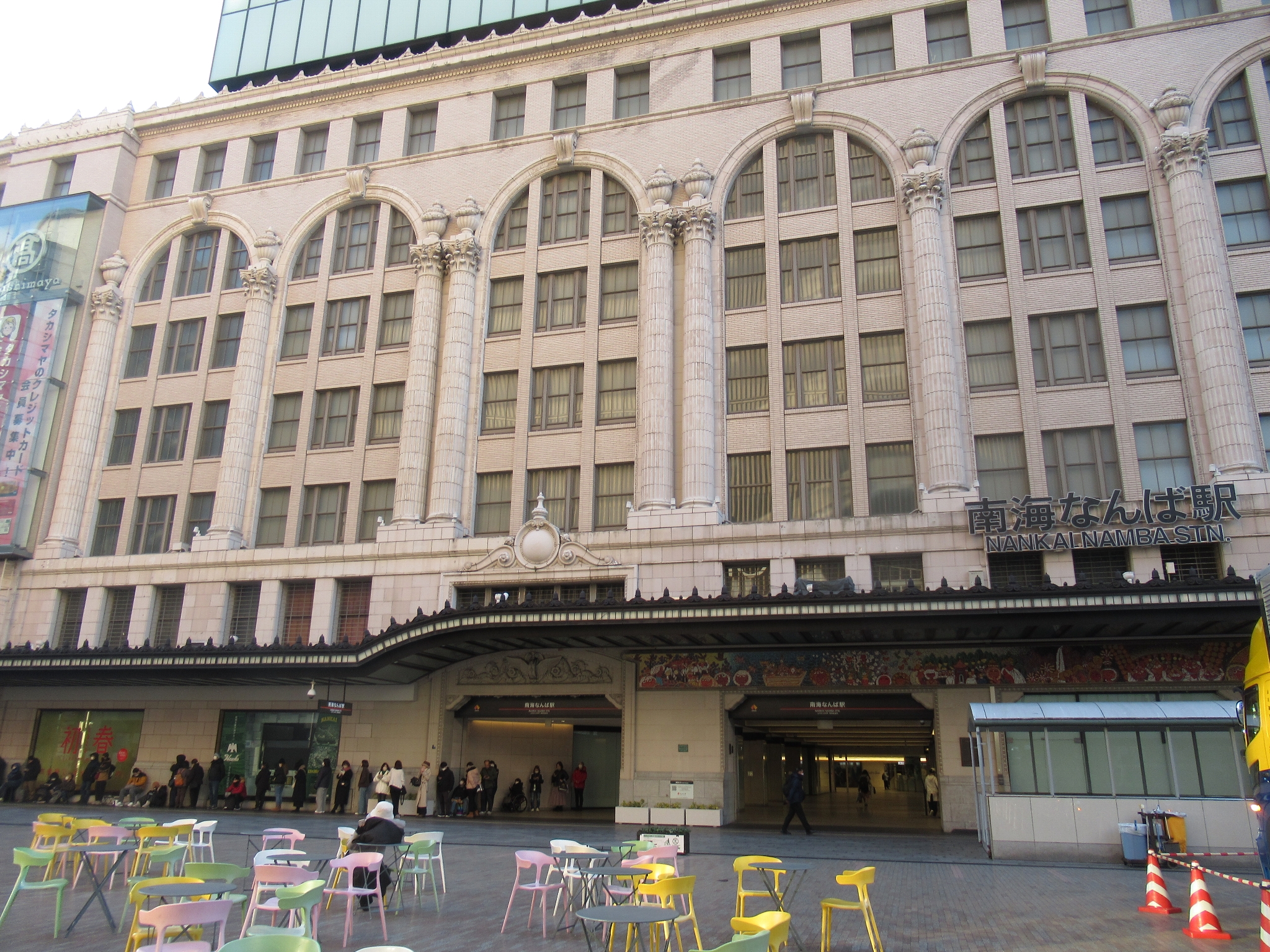 なんば広場(南海なんば駅)