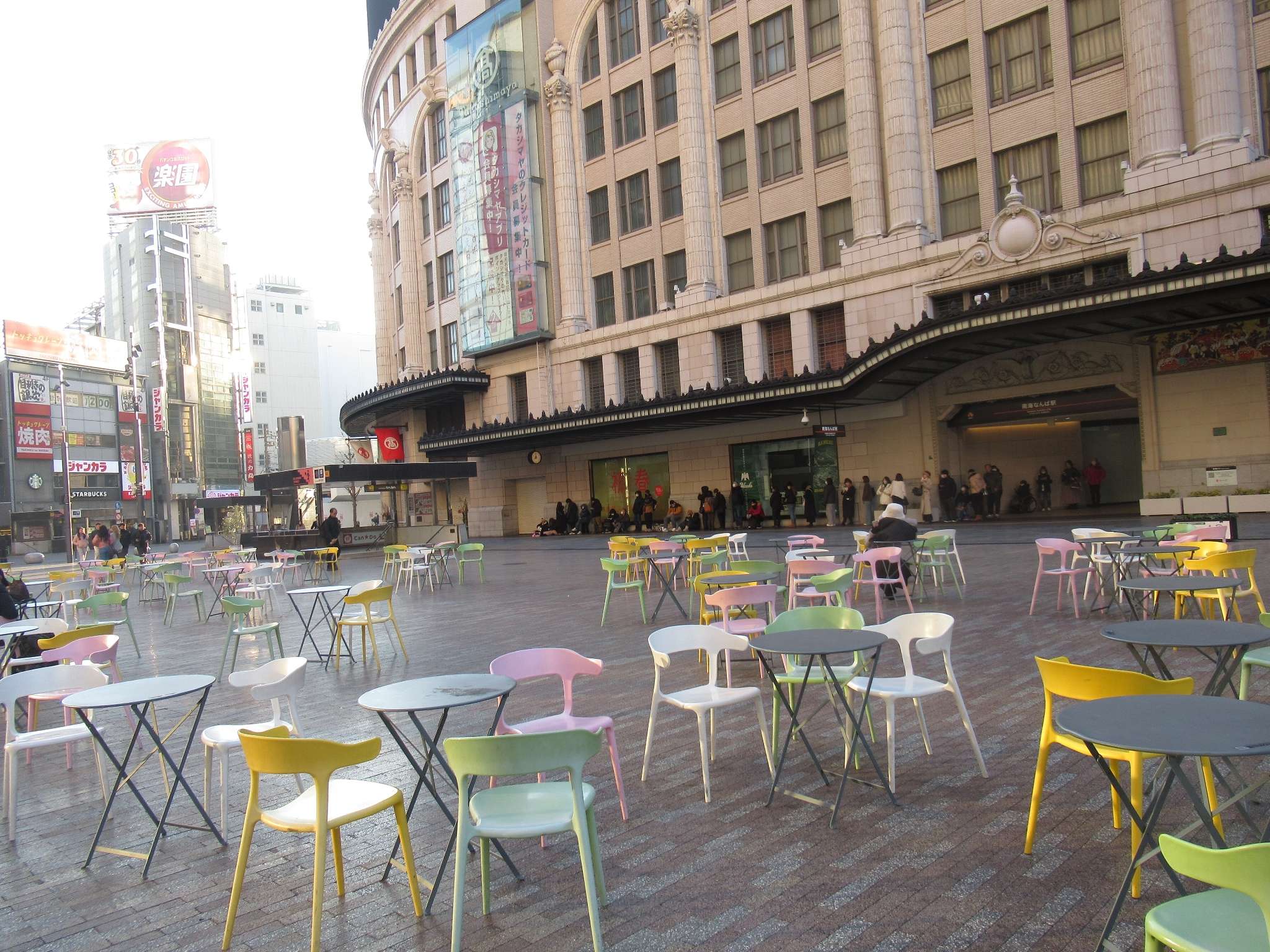 なんば広場(南海なんば駅)