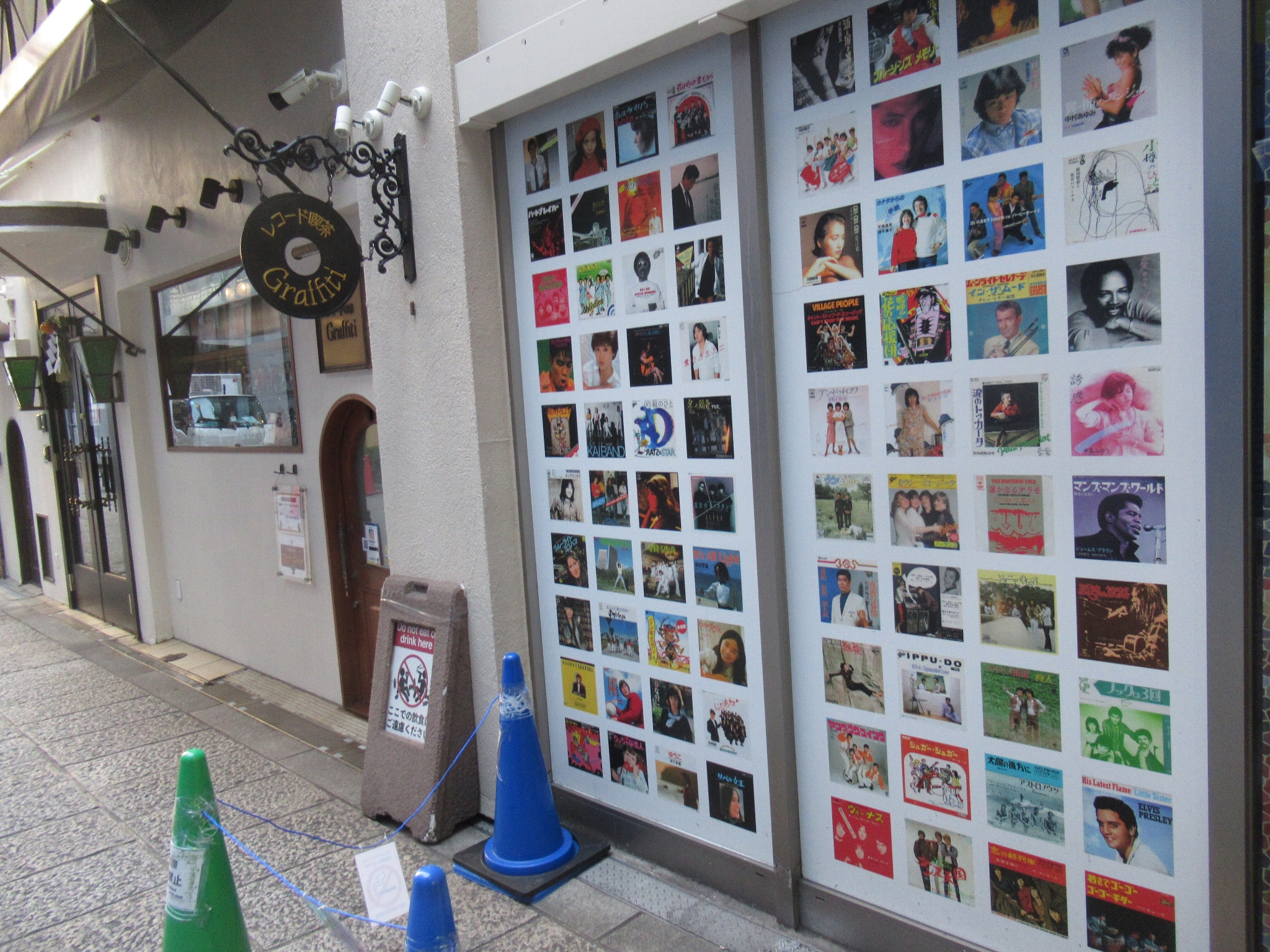 レコード喫茶Graffiti@なんば駅