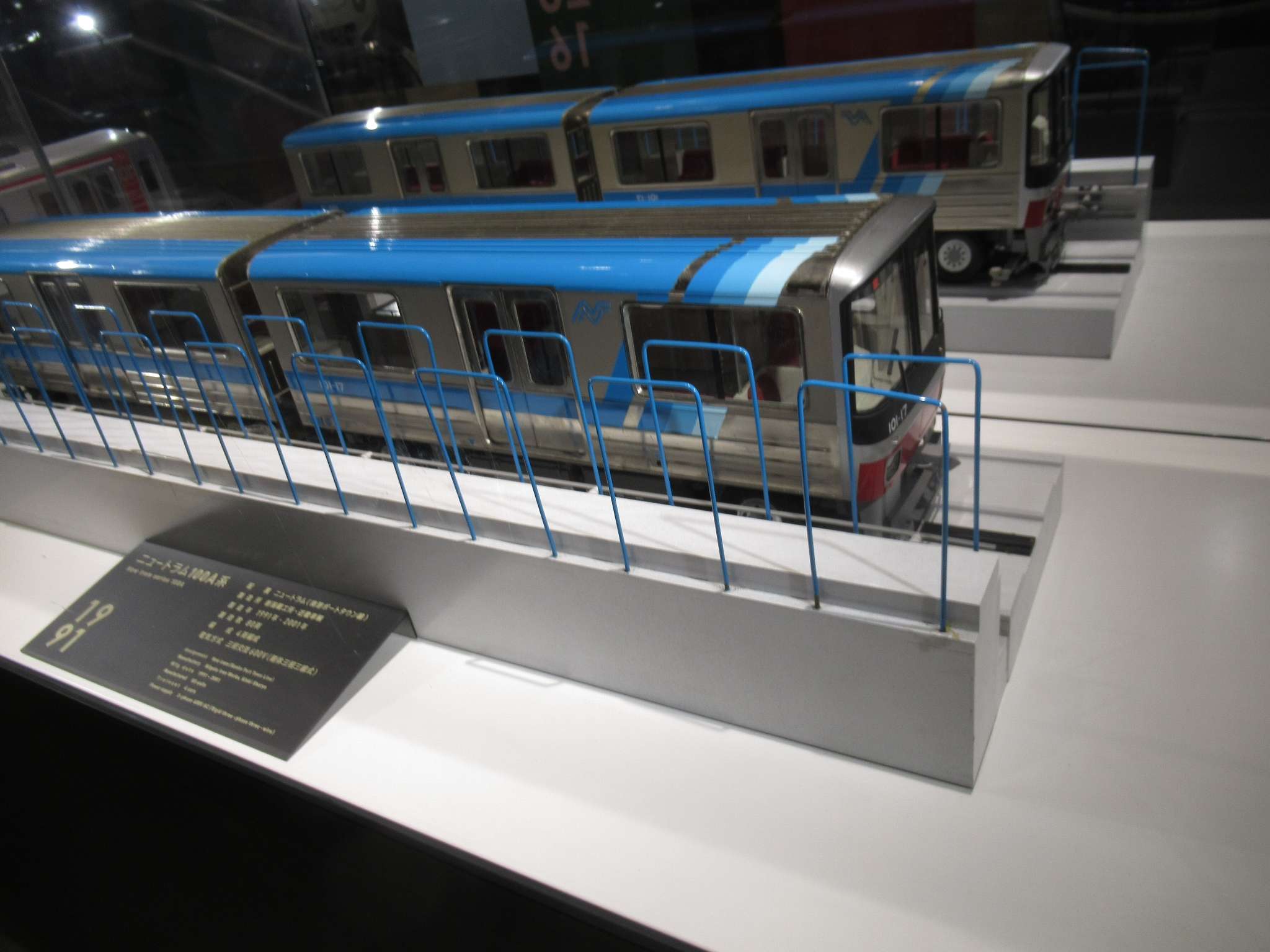 車両ギャラリー@大国町駅