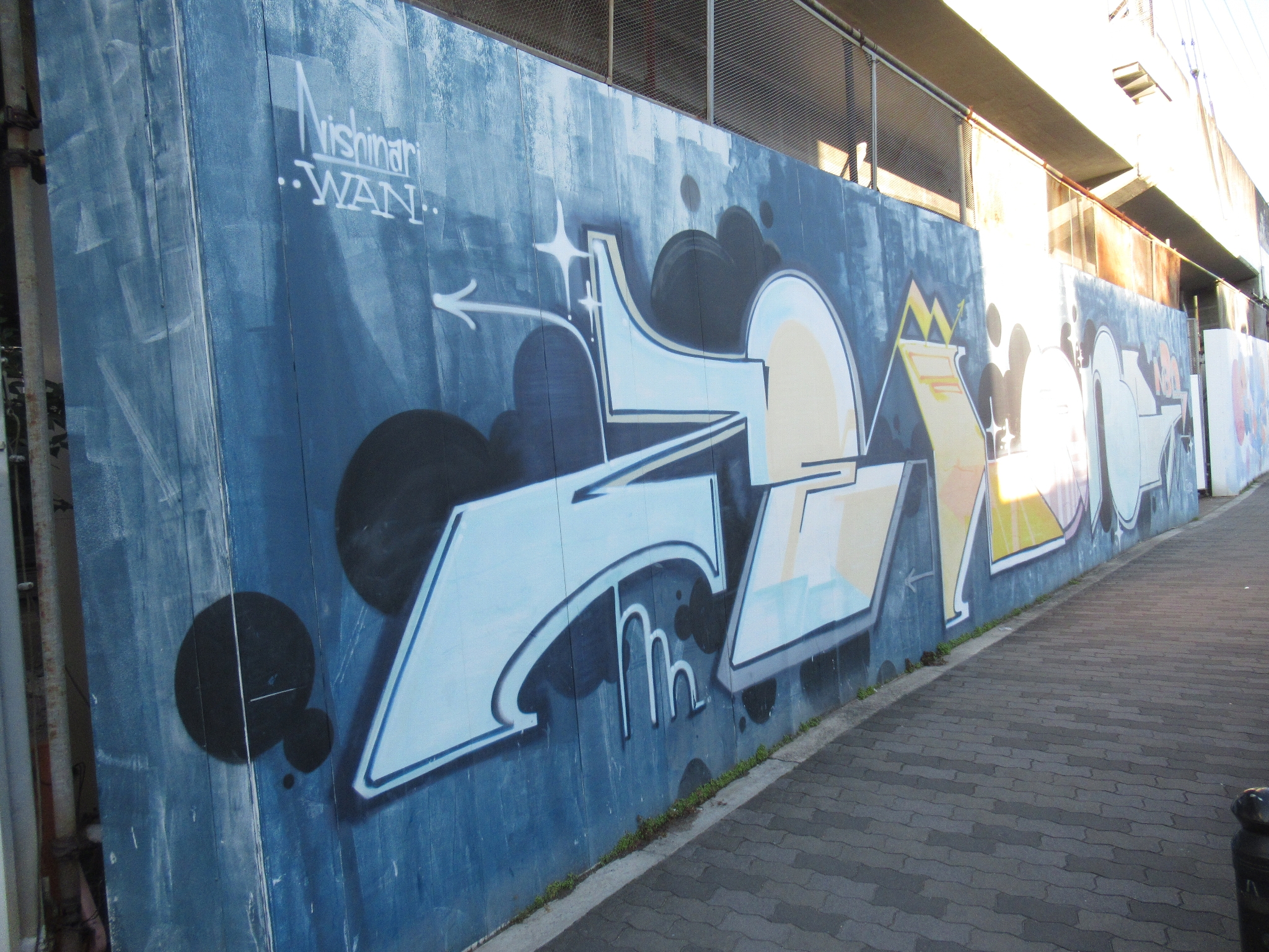 西成ウォールアート@萩ノ茶屋駅