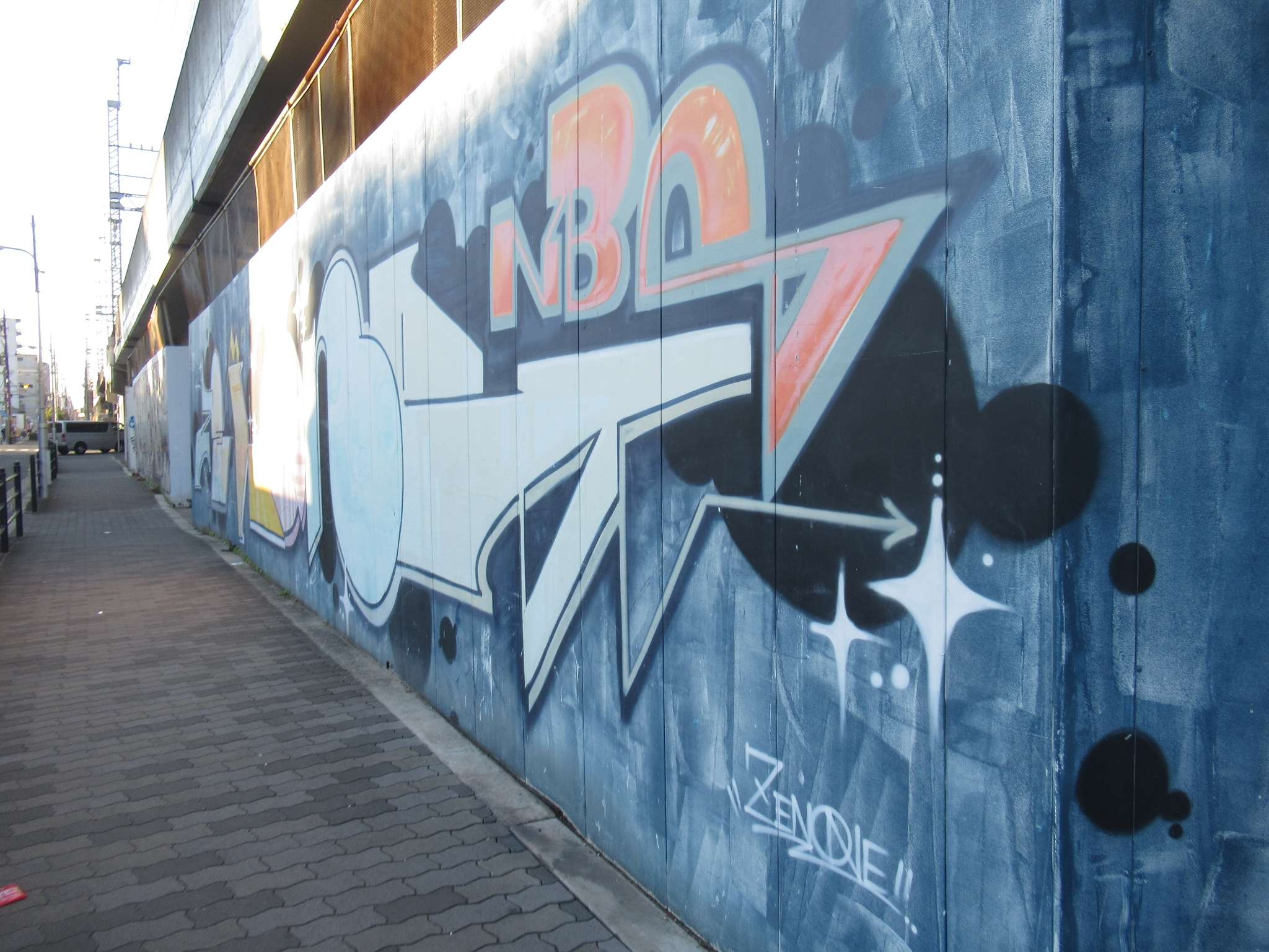 西成ウォールアート@萩ノ茶屋駅