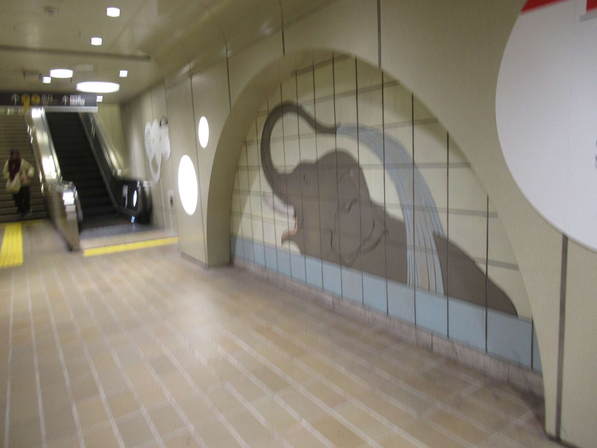 動物園前駅(大阪メトロ)