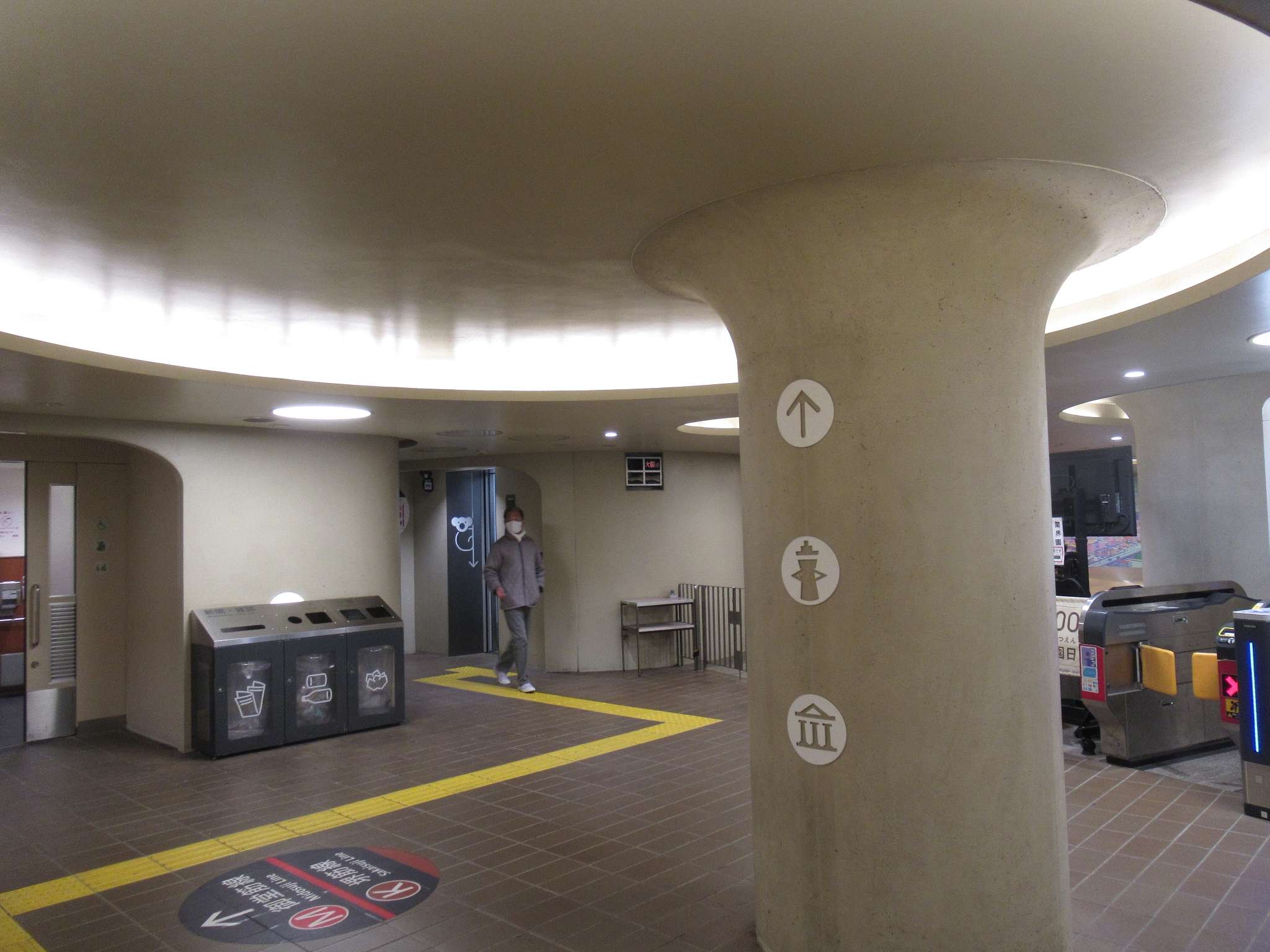 動物園前駅(大阪メトロ)