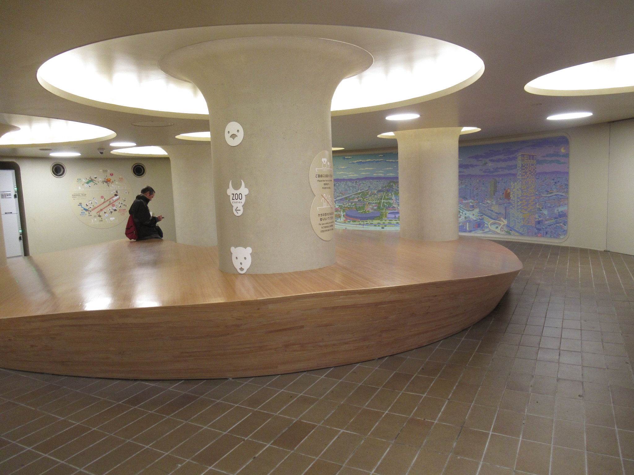 動物園前駅(大阪メトロ)