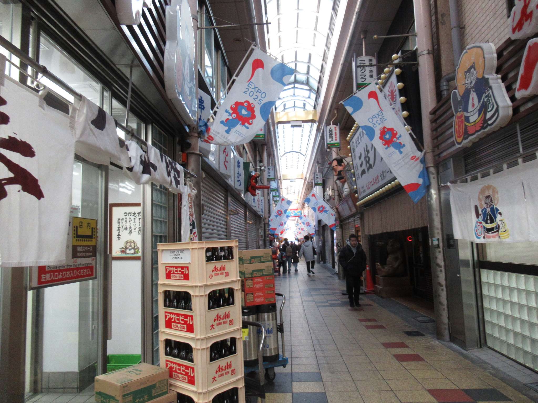 ジャンジャン横丁(大阪市)