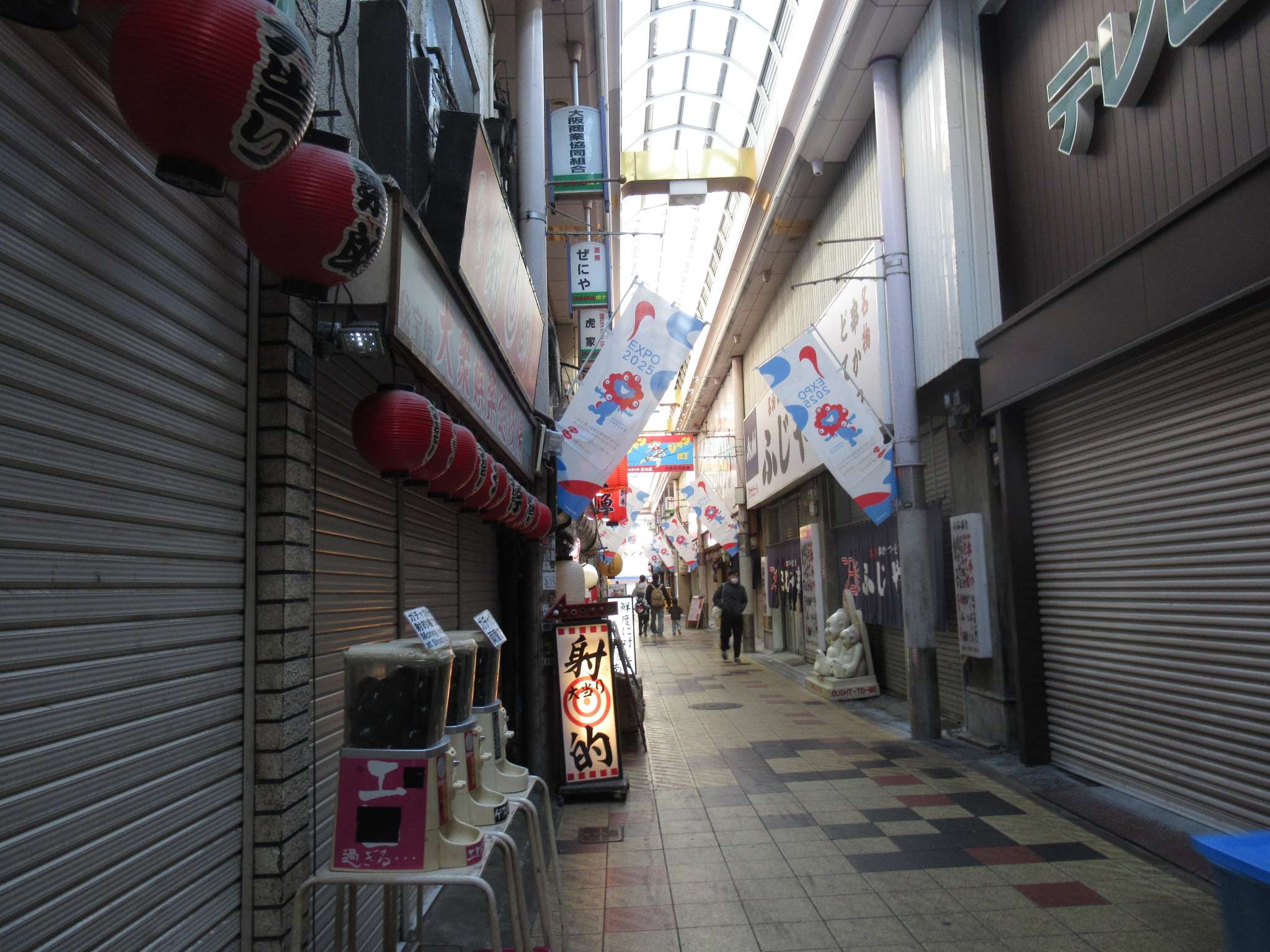 ジャンジャン横丁(大阪市)