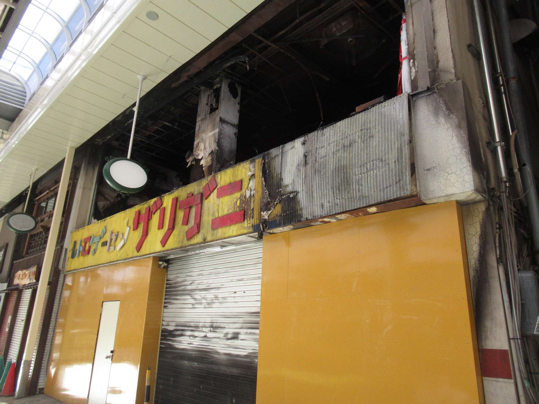 ザリガニ@通天閣本通