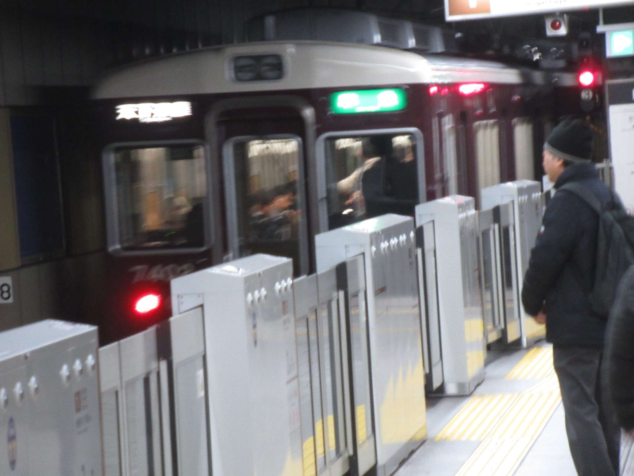 恵美須町駅(大阪メトロ)