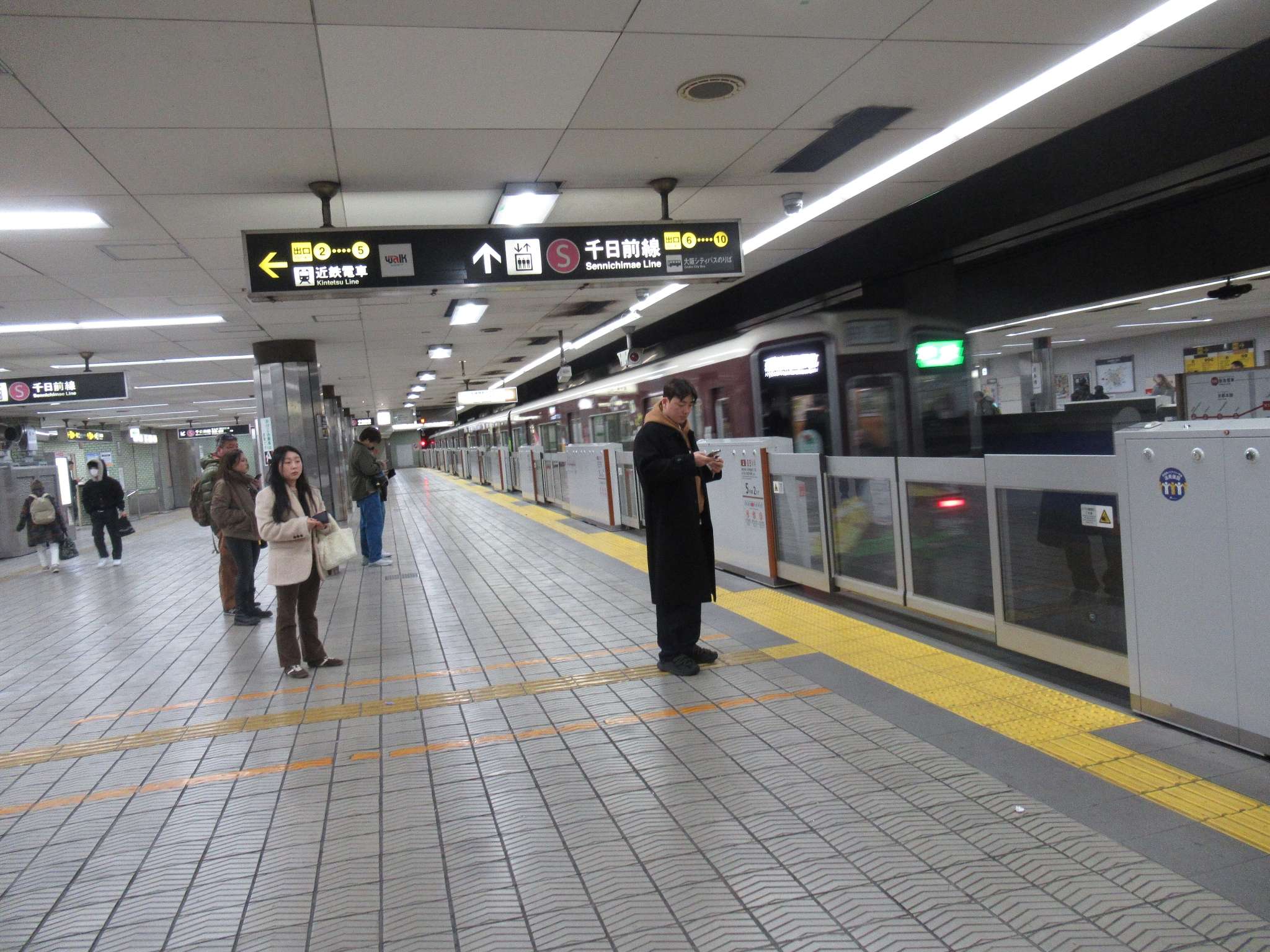 日本橋駅(大阪メトロ)