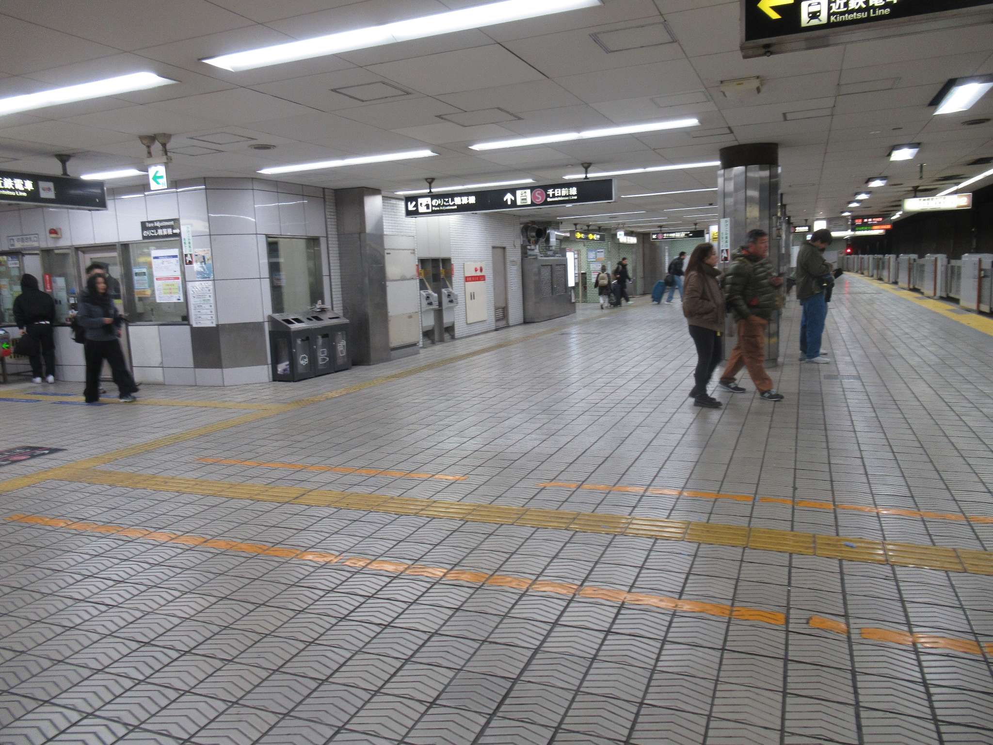 日本橋駅(大阪メトロ)