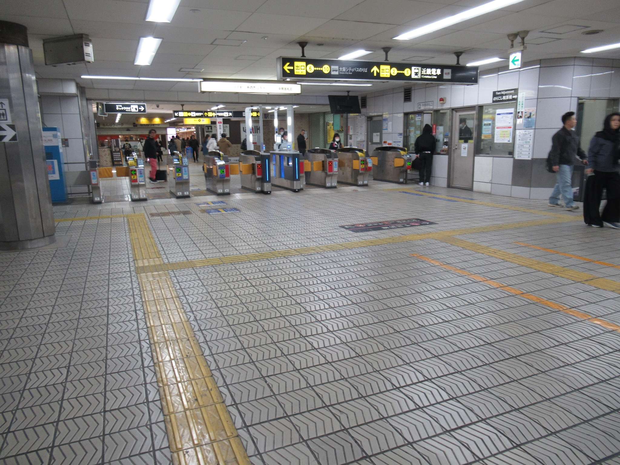 日本橋駅(大阪メトロ)