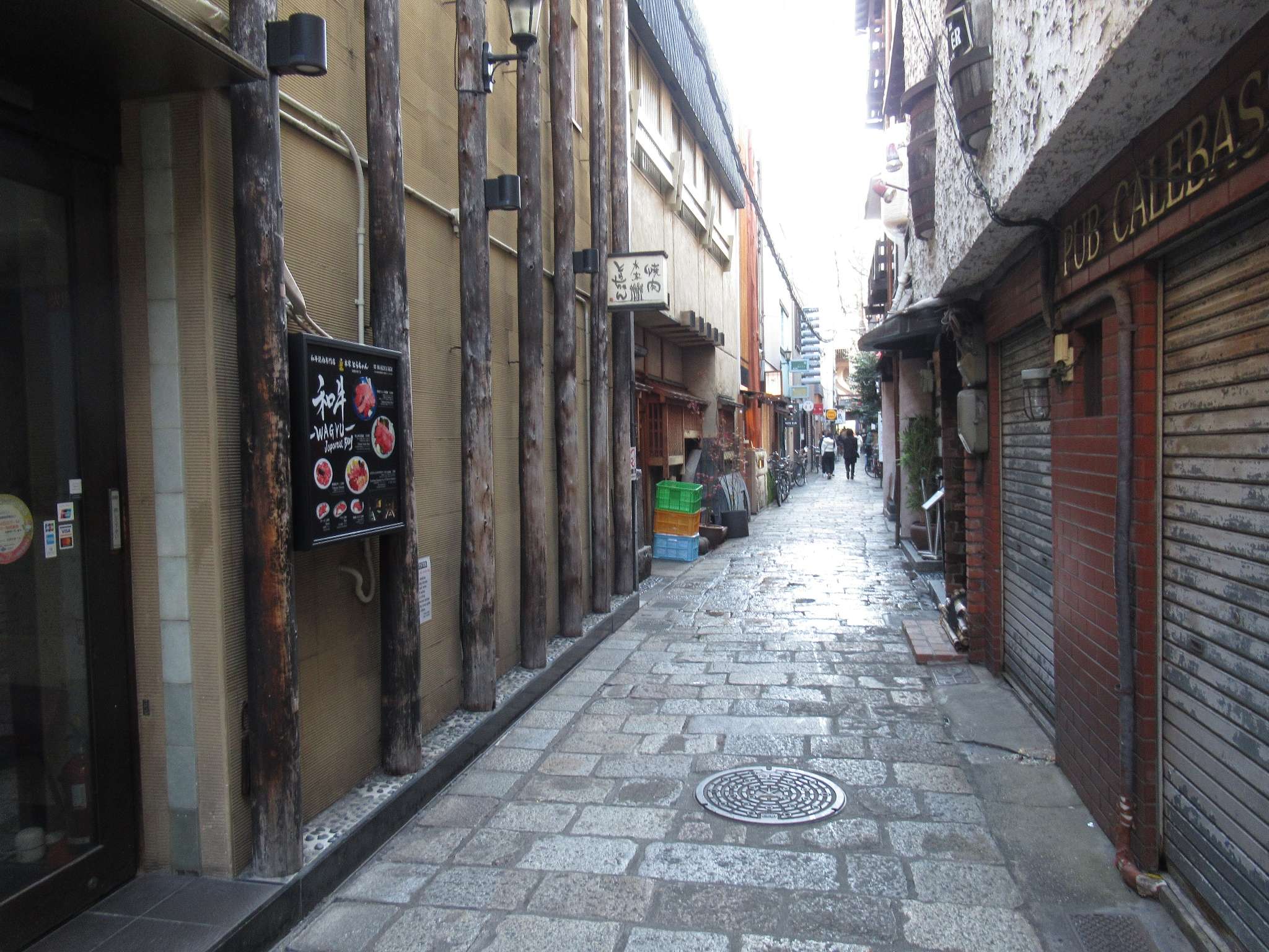 法善寺横丁(大阪市)