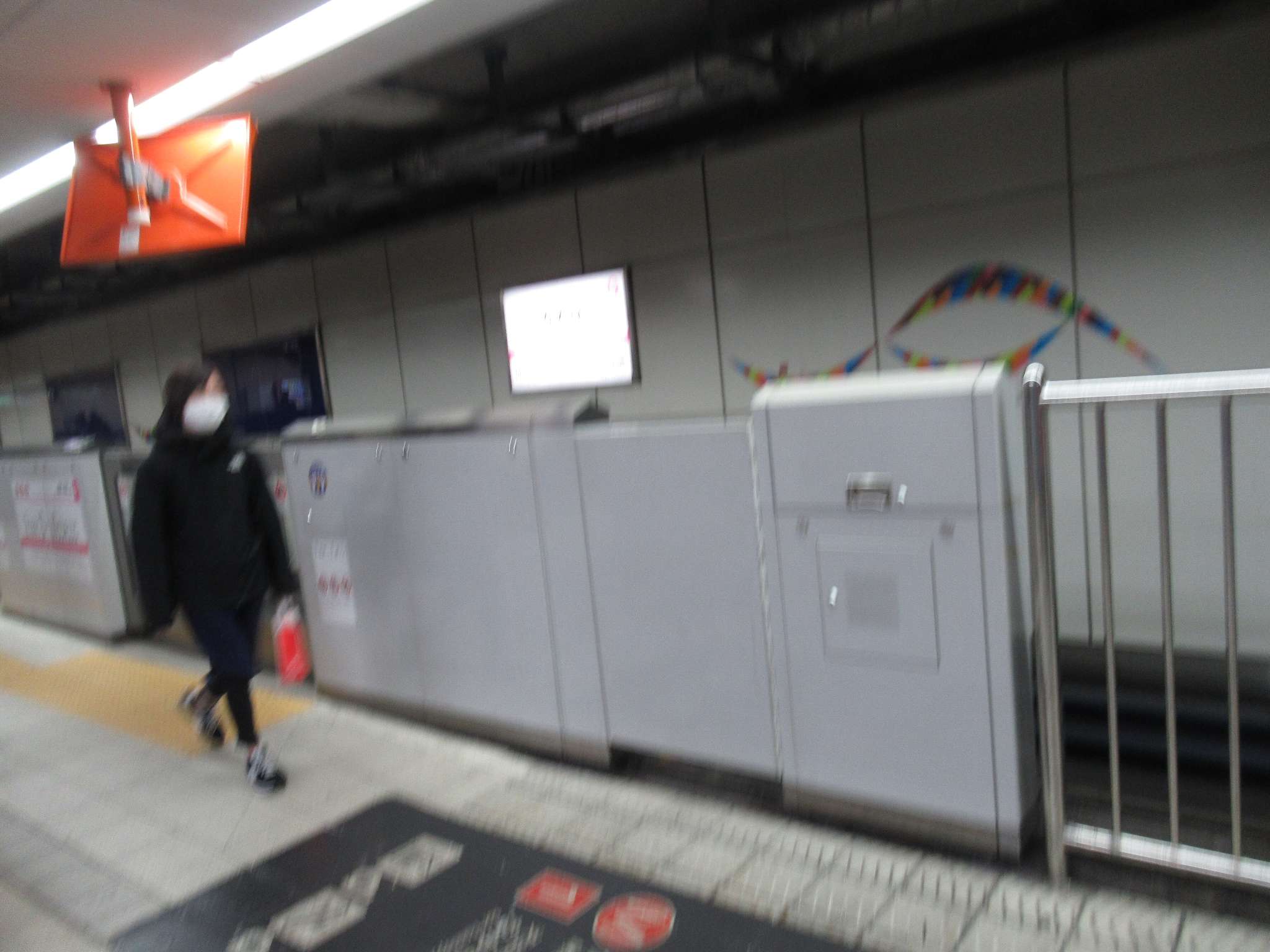 なんば駅(大阪メトロ)