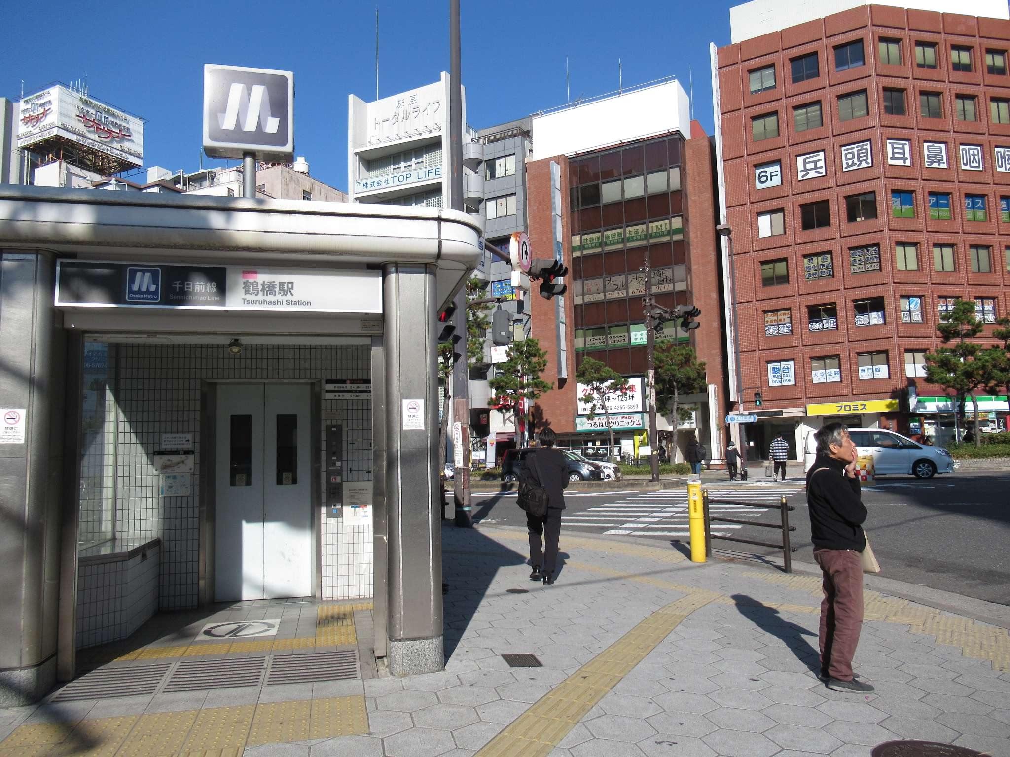 鶴橋駅(大阪メトロ)