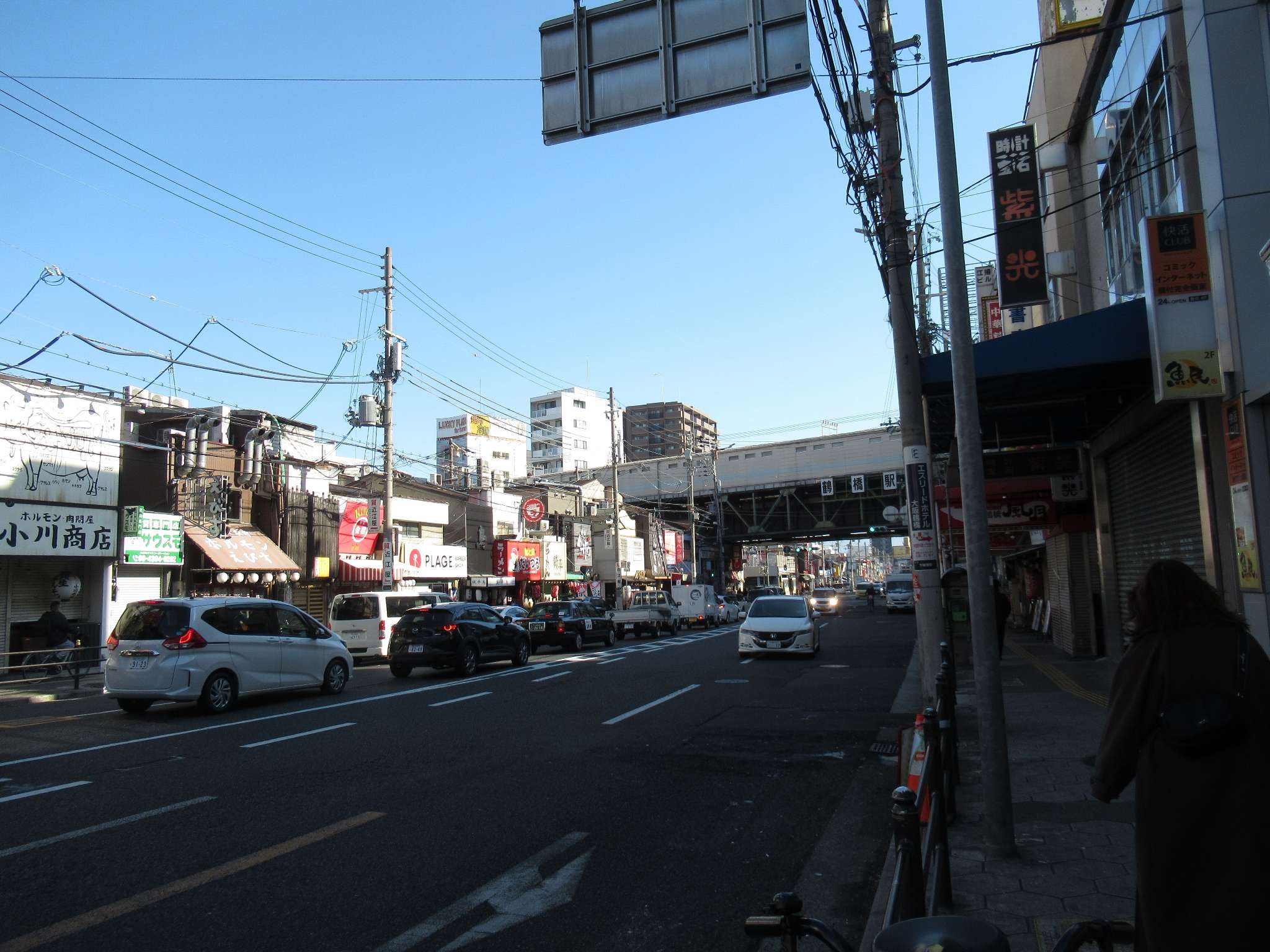 鶴橋駅(大阪メトロ)