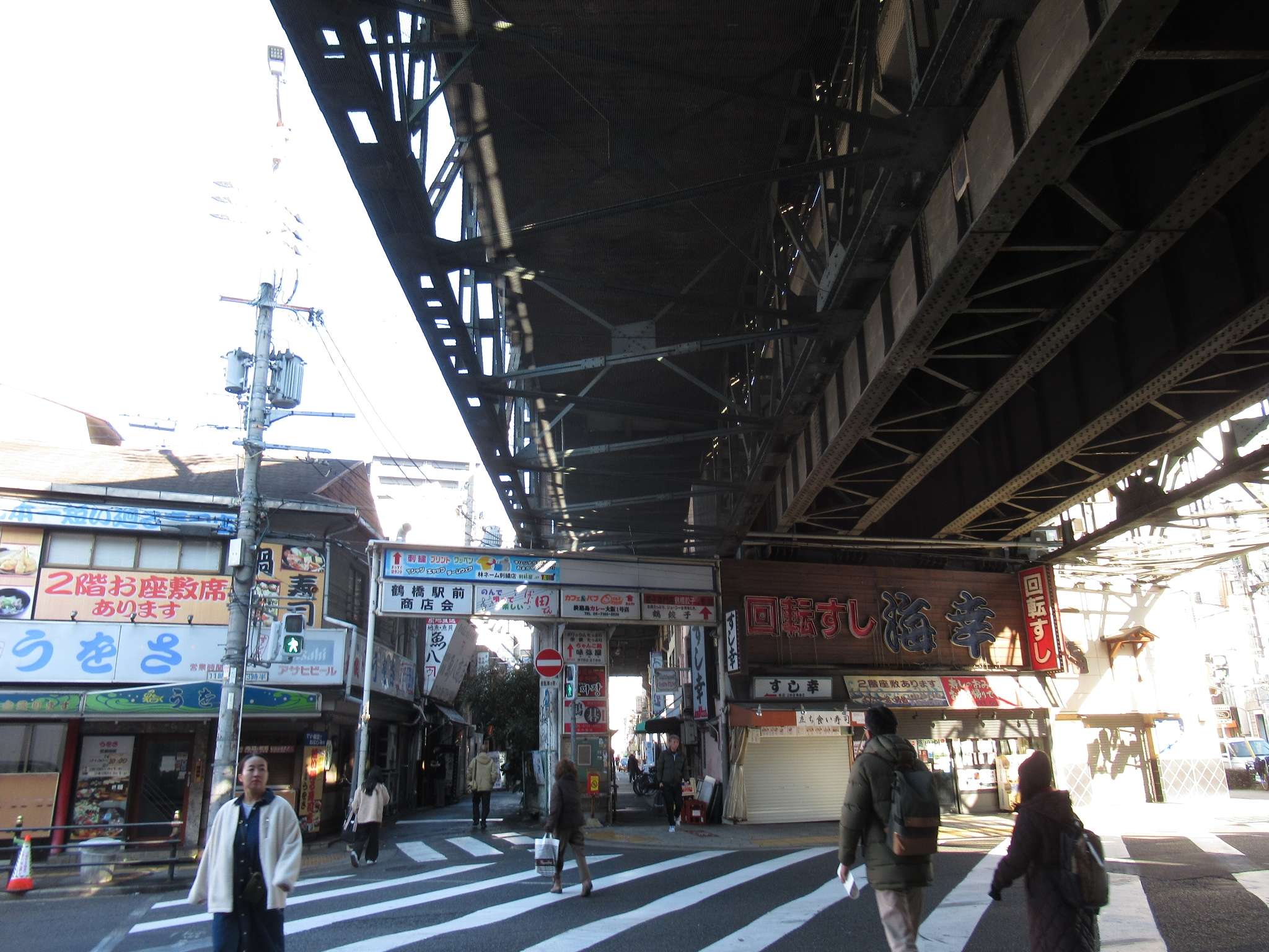 鶴橋駅(大阪メトロ)